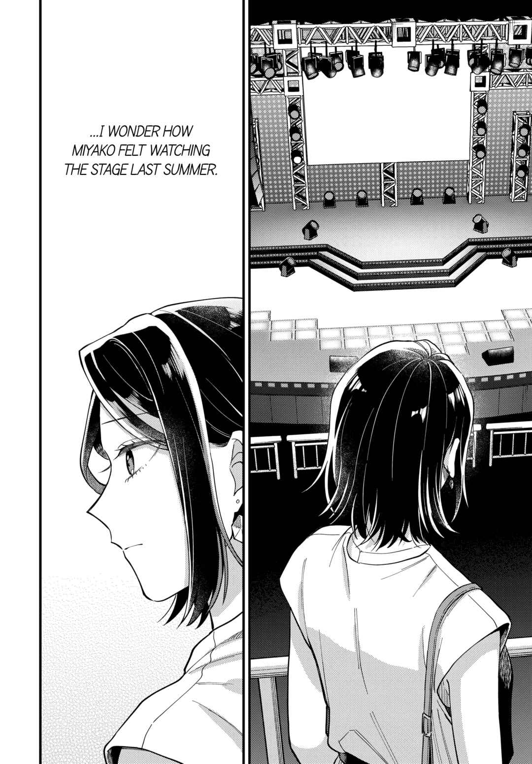 Page 4 Chapter 30 Maitsuki Niwa-tsuki Ooya-tsuki