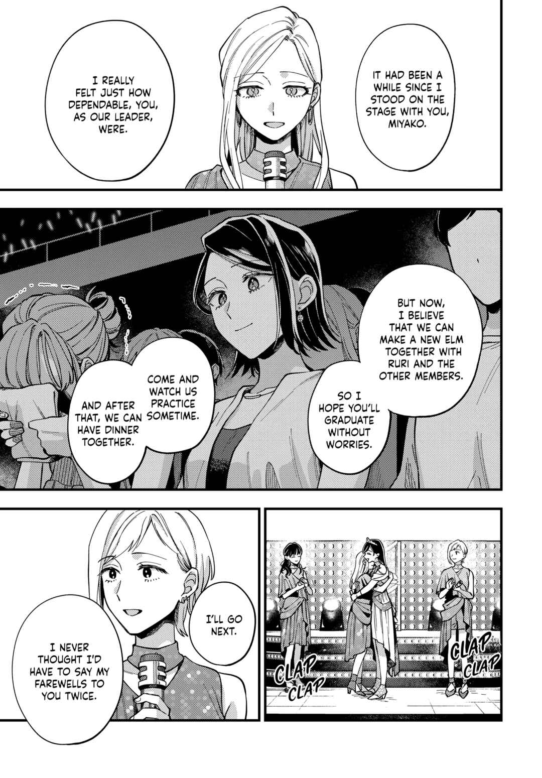 Page 9 Chapter 30 Maitsuki Niwa-tsuki Ooya-tsuki