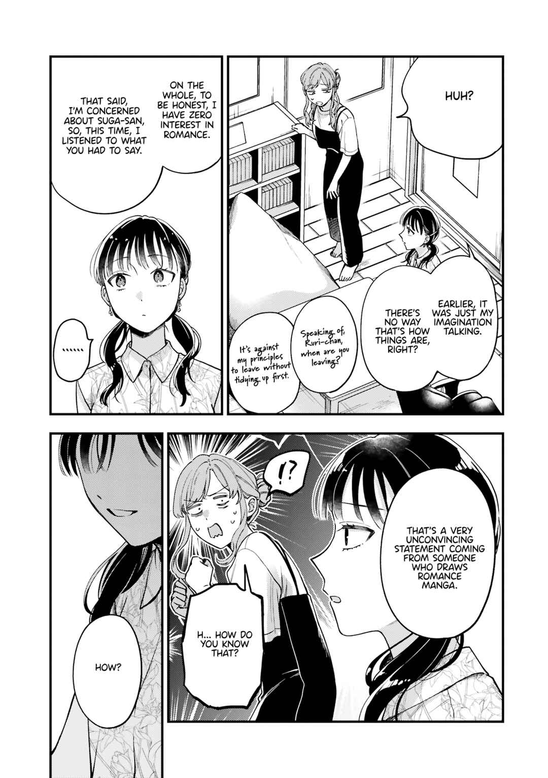 Page 2 Chapter 15.5 Maitsuki Niwa-tsuki Ooya-tsuki