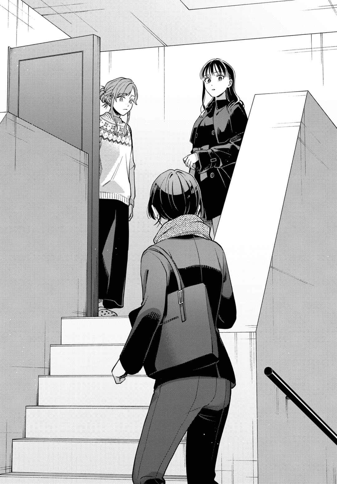 Page 12 Chapter 22 Maitsuki Niwa-tsuki Ooya-tsuki