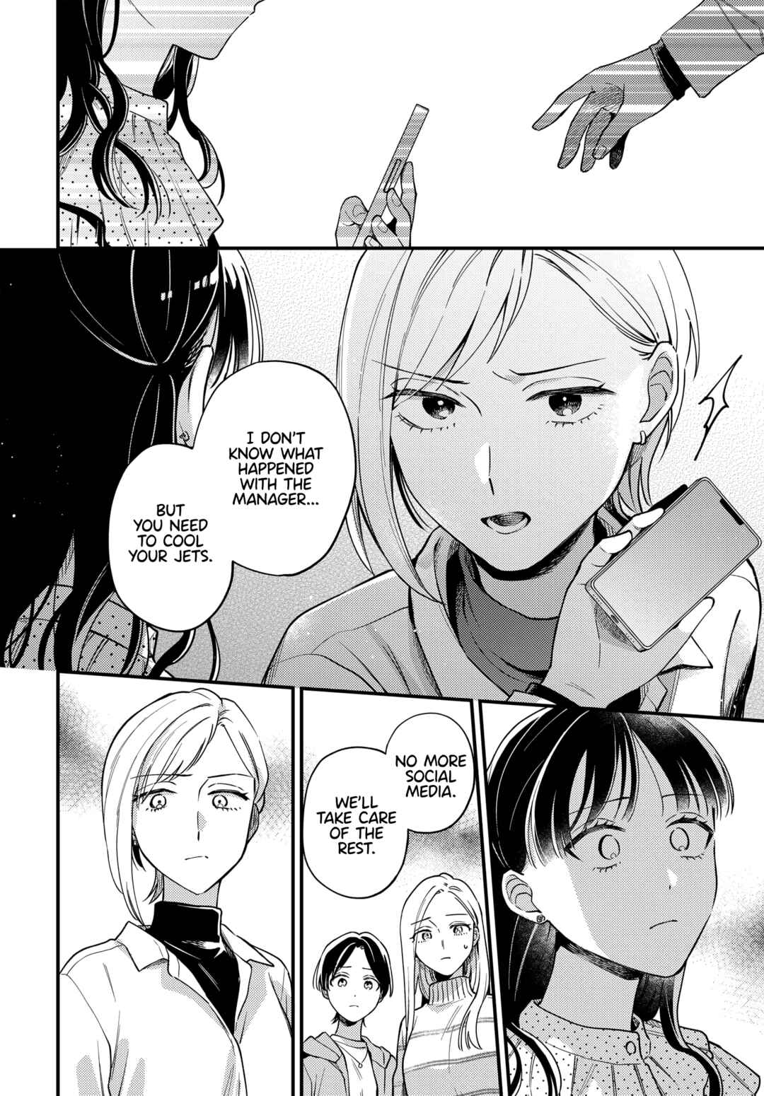 Page 18 Chapter 22 Maitsuki Niwa-tsuki Ooya-tsuki