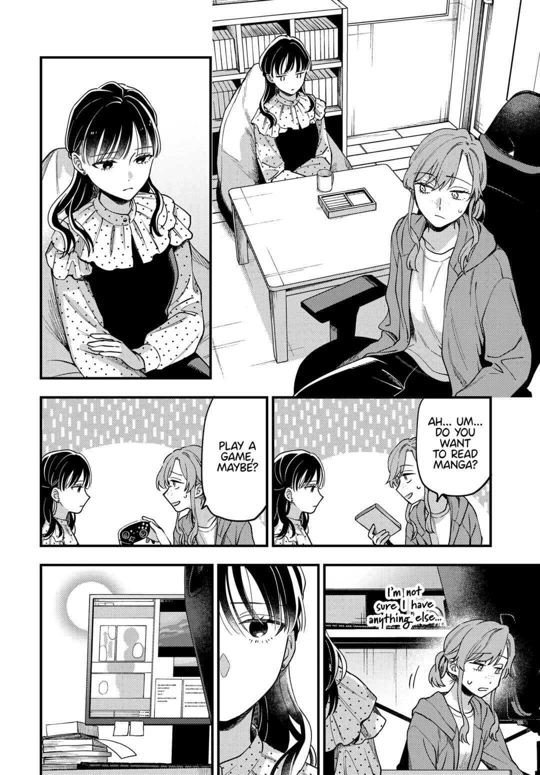 Page 20 Chapter 22 Maitsuki Niwa-tsuki Ooya-tsuki