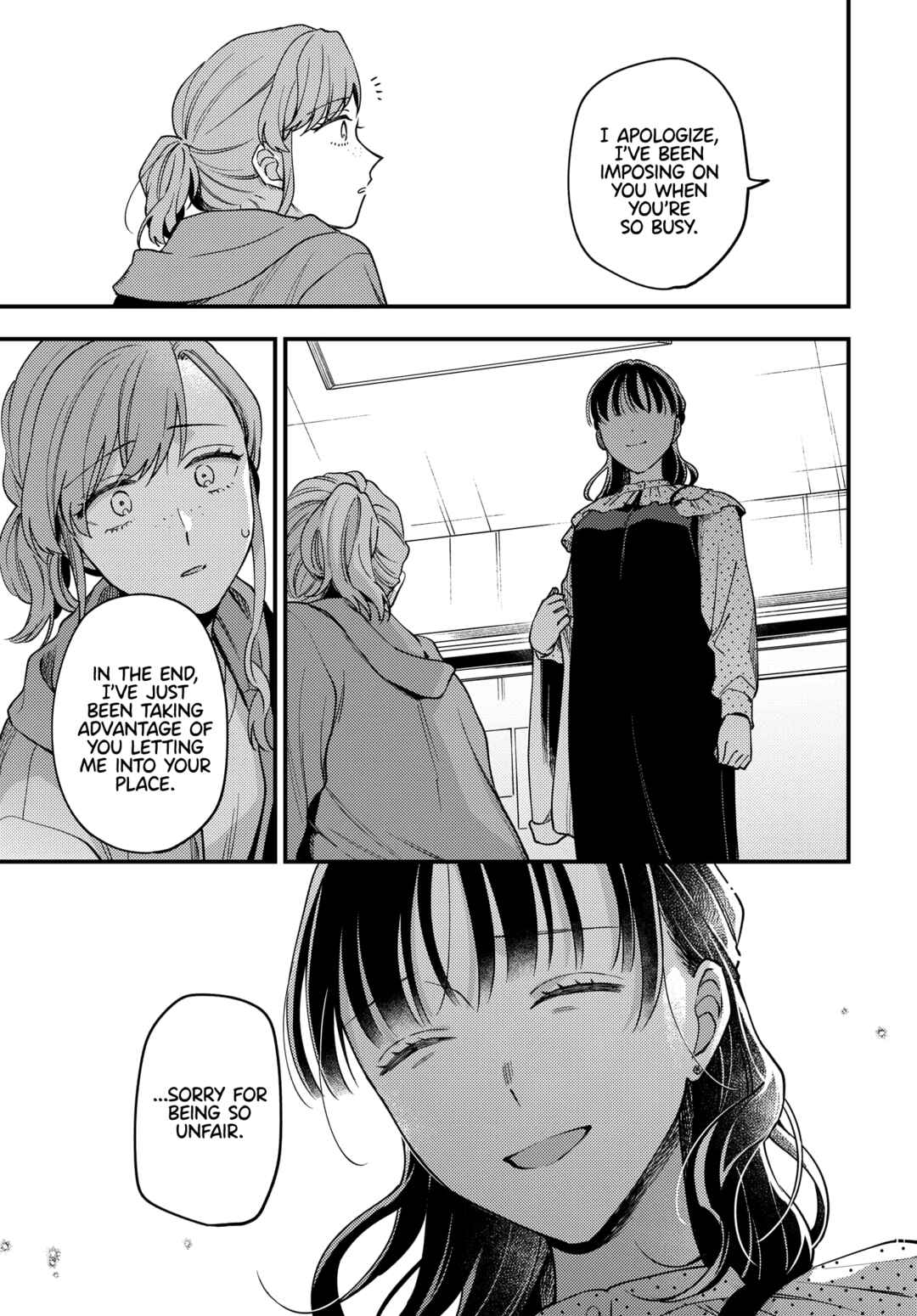 Page 21 Chapter 22 Maitsuki Niwa-tsuki Ooya-tsuki