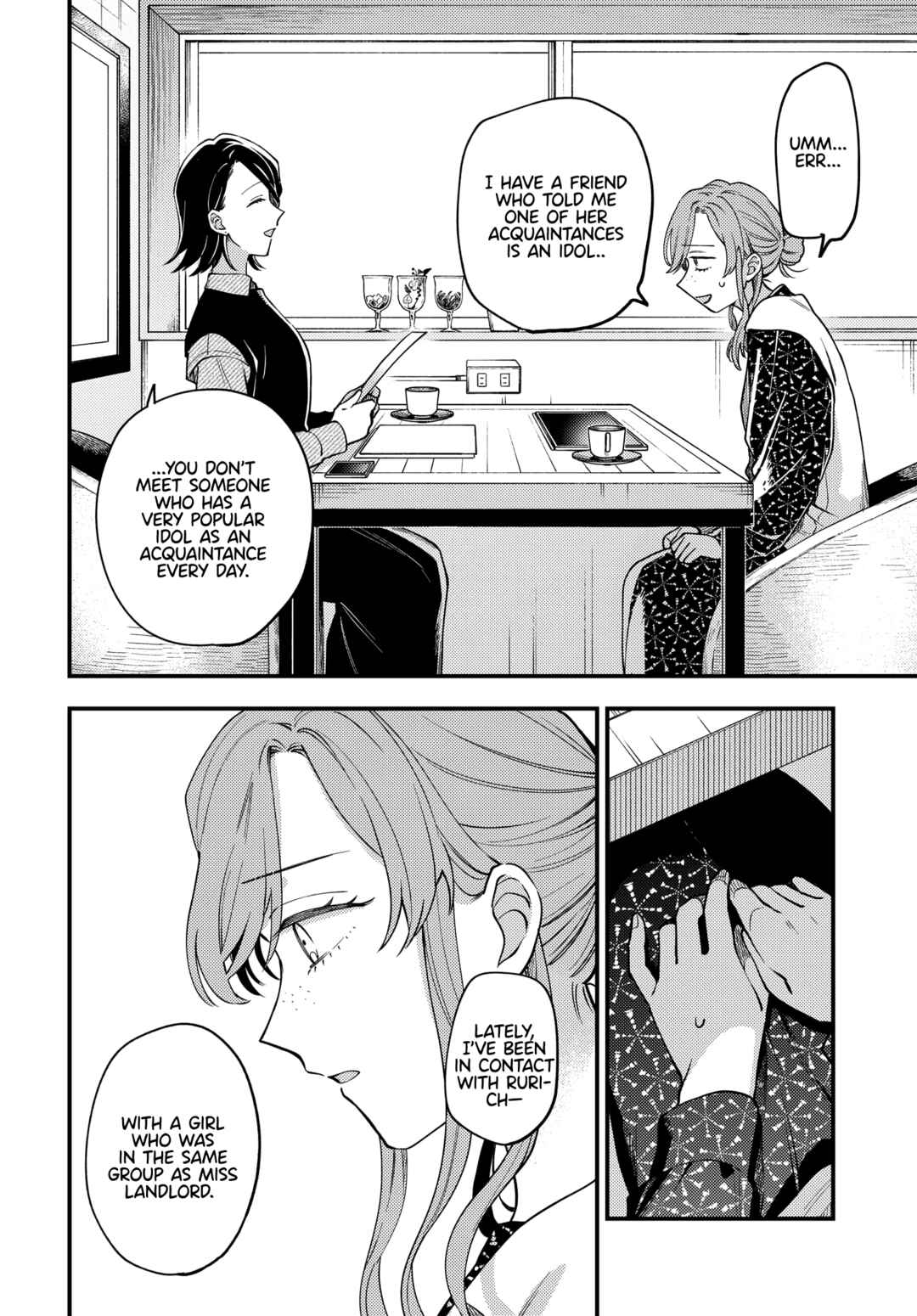 Page 24 Chapter 22 Maitsuki Niwa-tsuki Ooya-tsuki