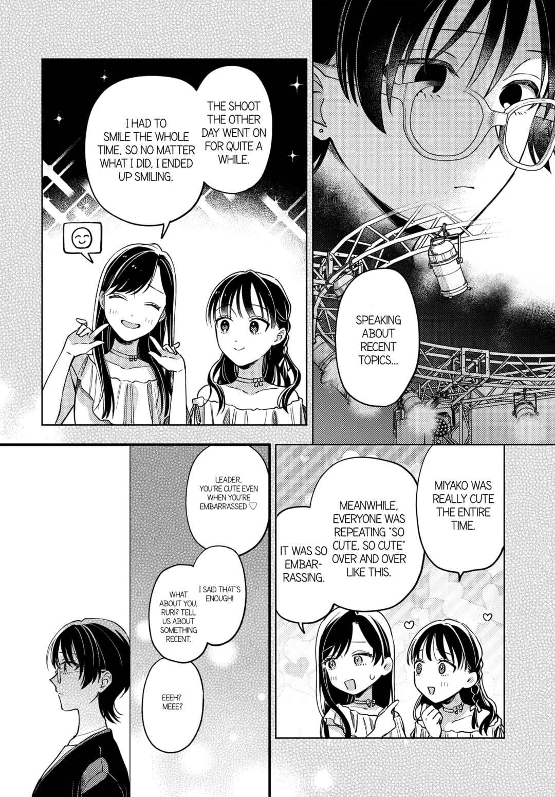 Page 6 Chapter 22 Maitsuki Niwa-tsuki Ooya-tsuki