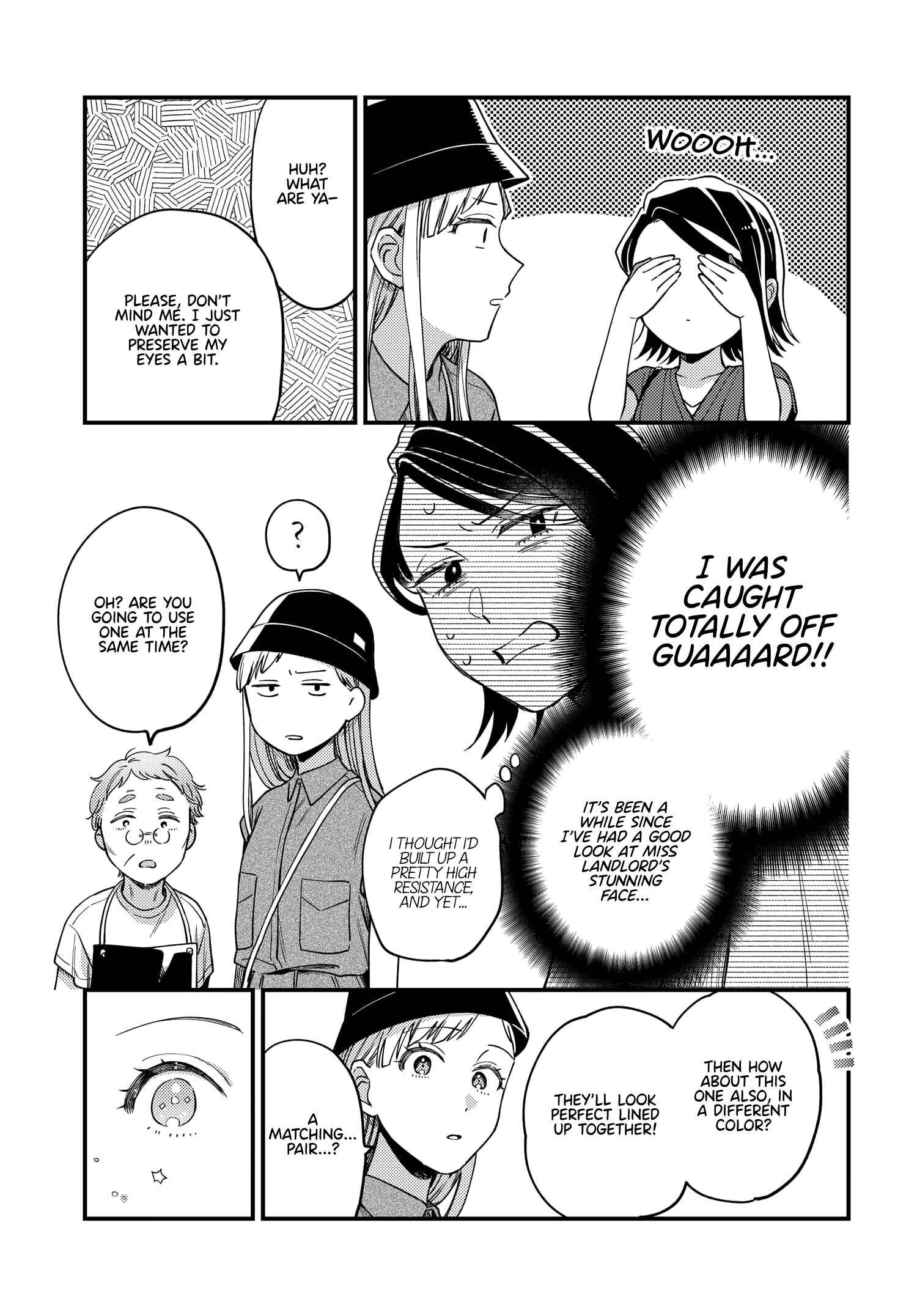 Page 17 Chapter 10 Maitsuki Niwa-tsuki Ooya-tsuki