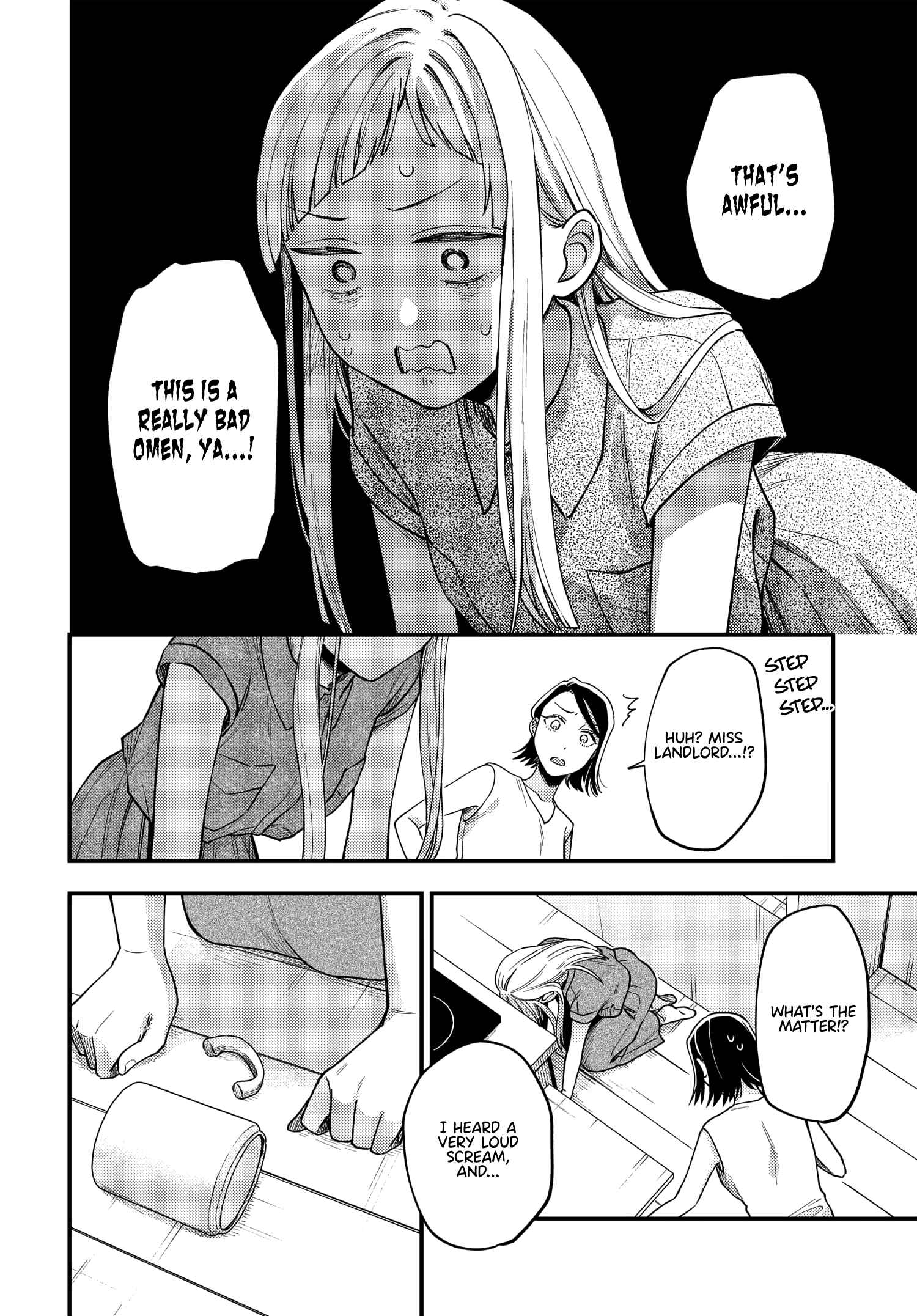 Page 2 Chapter 10 Maitsuki Niwa-tsuki Ooya-tsuki