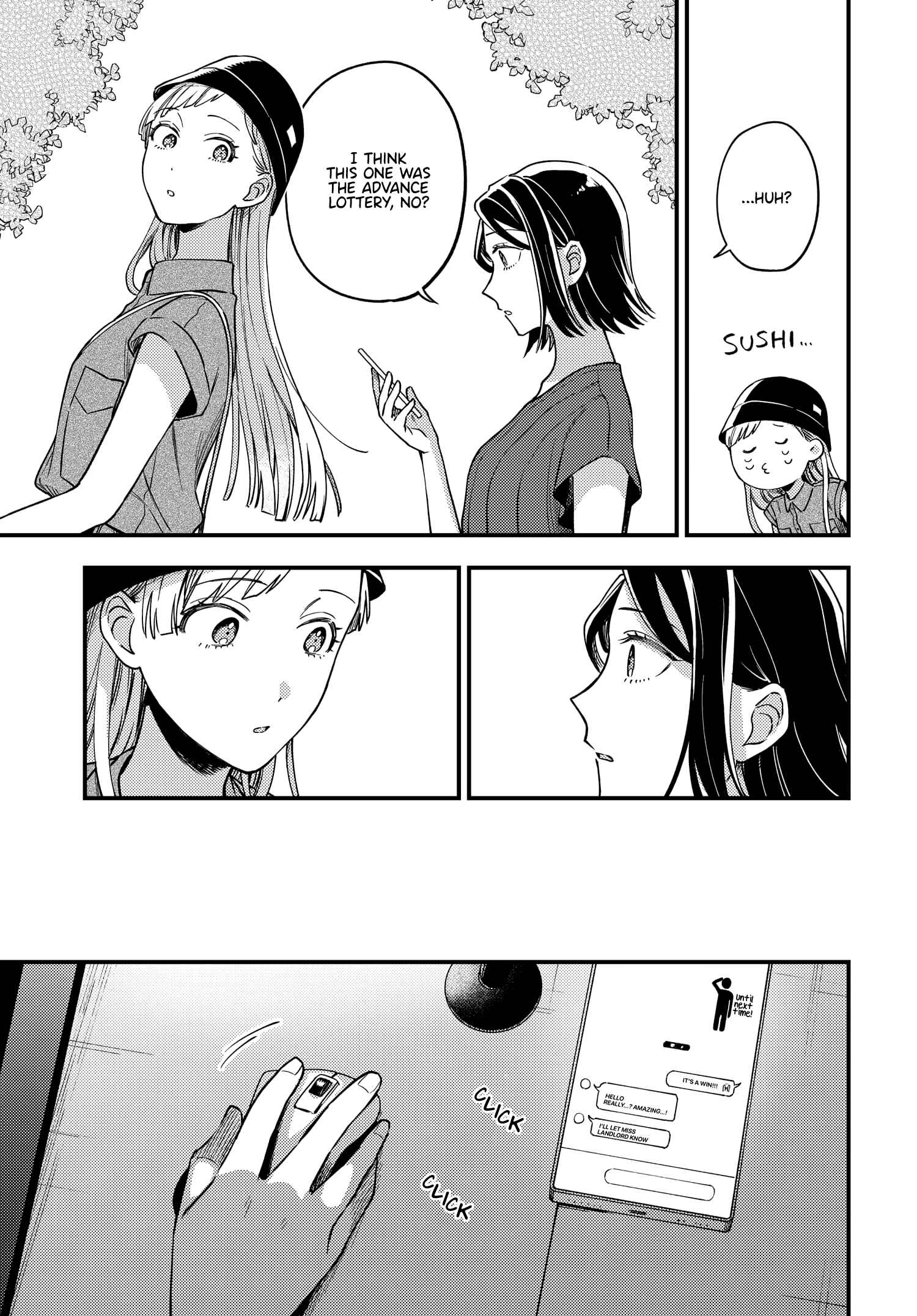 Page 21 Chapter 10 Maitsuki Niwa-tsuki Ooya-tsuki