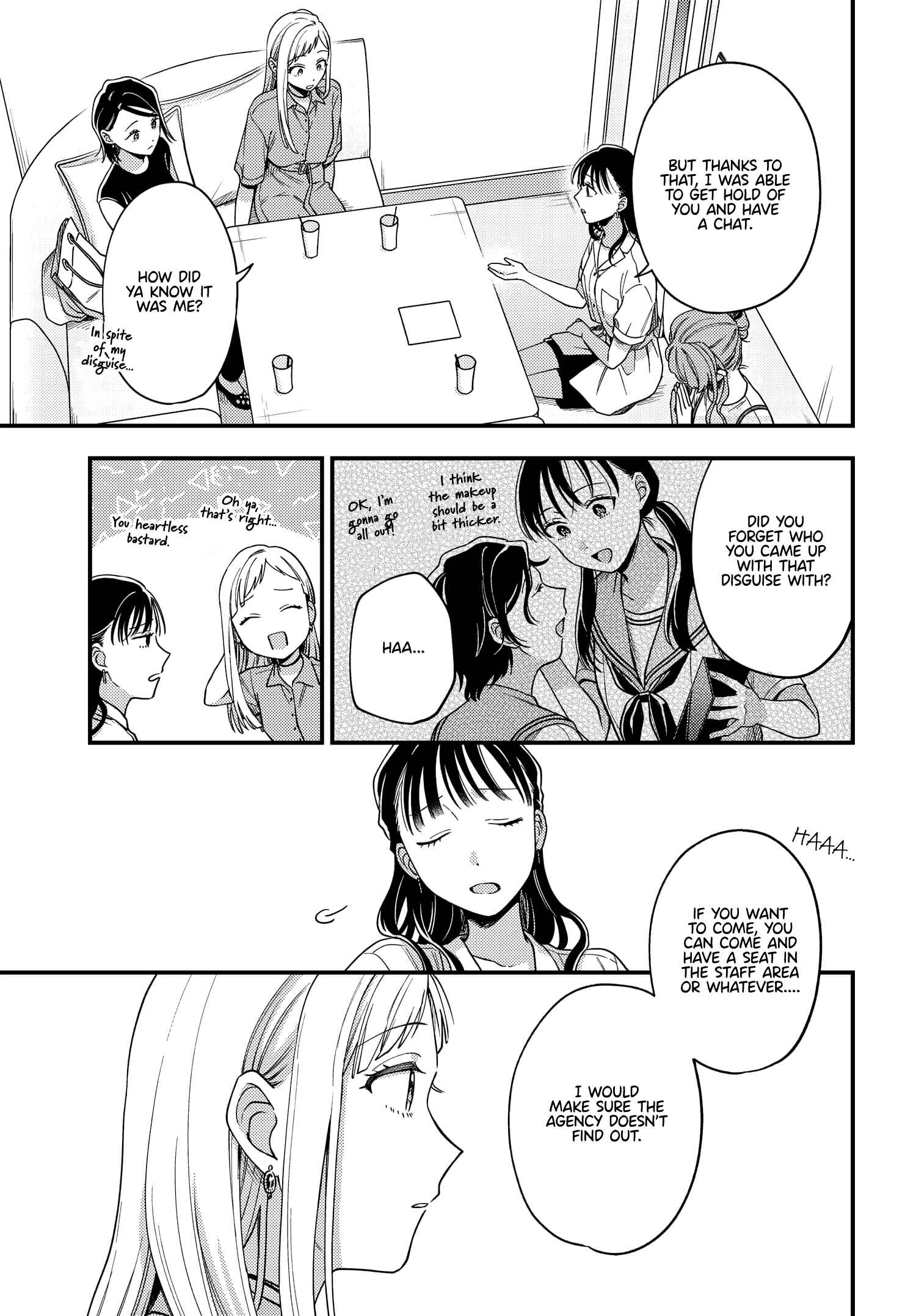 Page 11 Chapter 12 Maitsuki Niwa-tsuki Ooya-tsuki