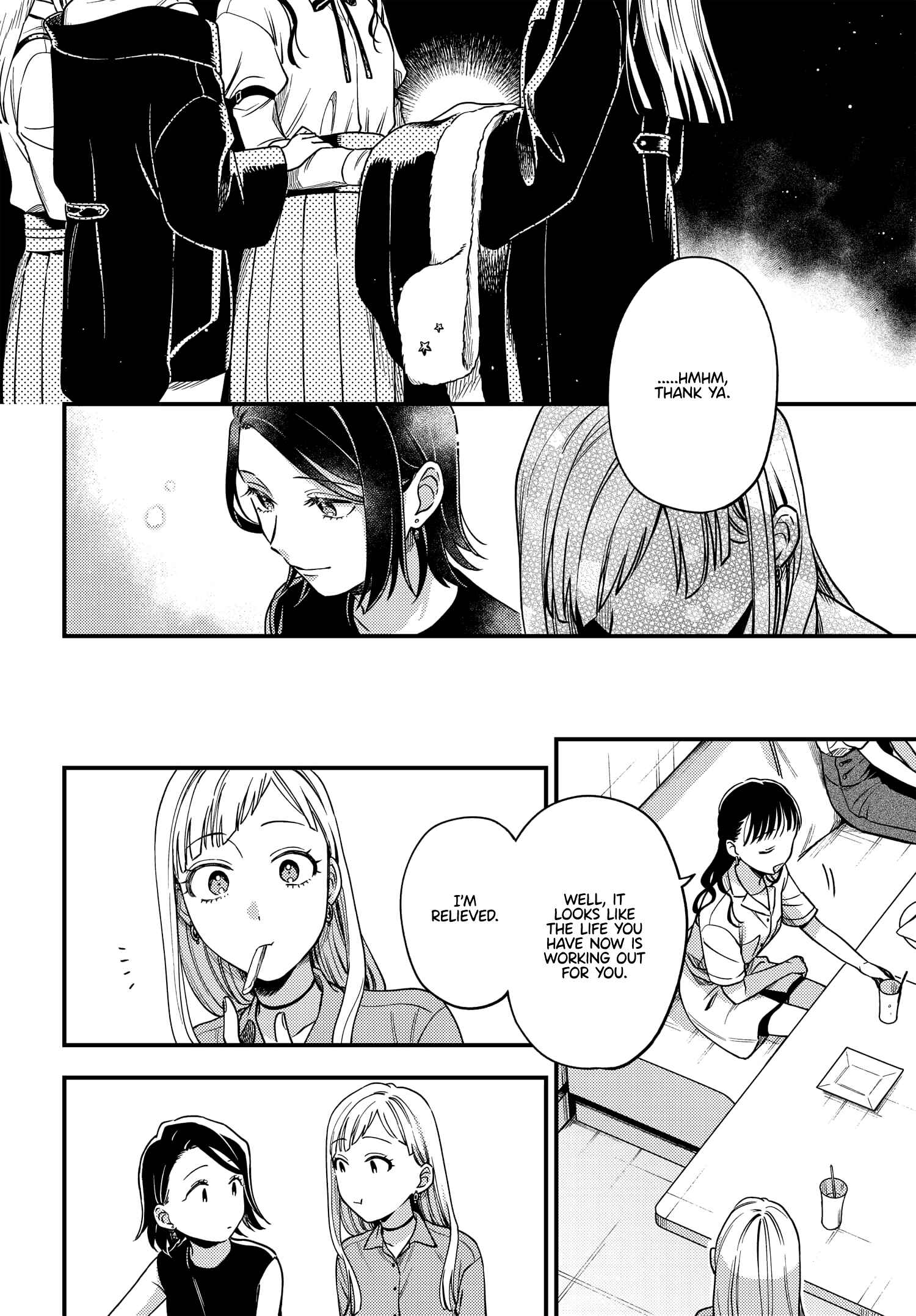 Page 18 Chapter 12 Maitsuki Niwa-tsuki Ooya-tsuki