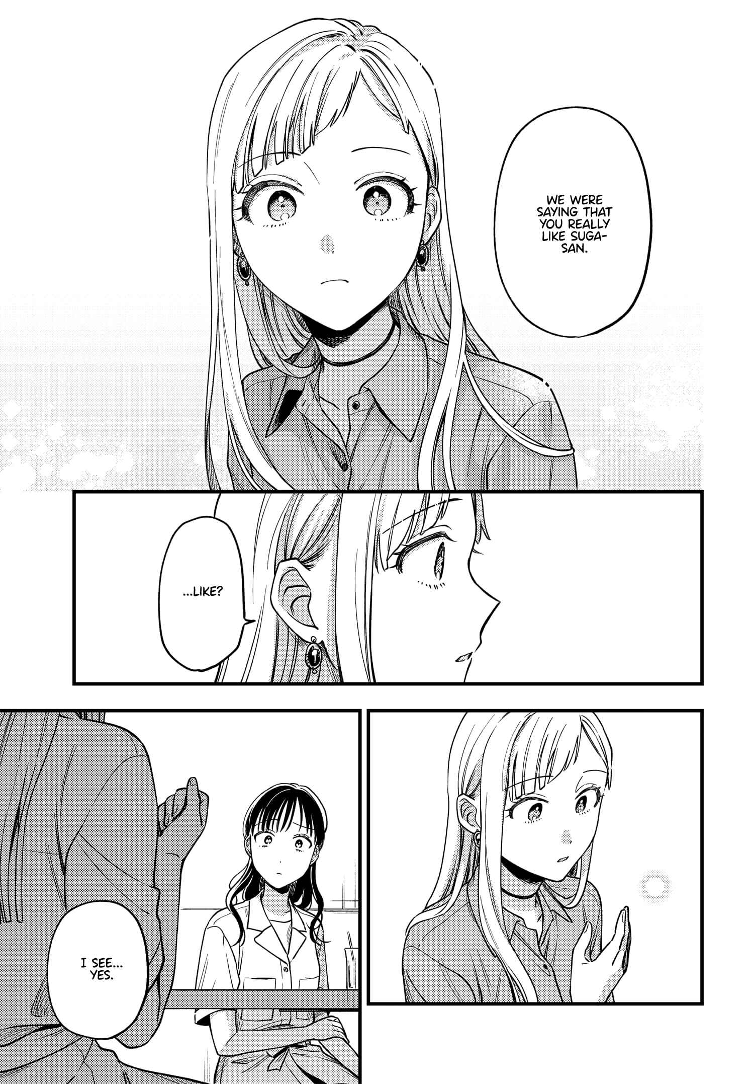 Page 21 Chapter 12 Maitsuki Niwa-tsuki Ooya-tsuki