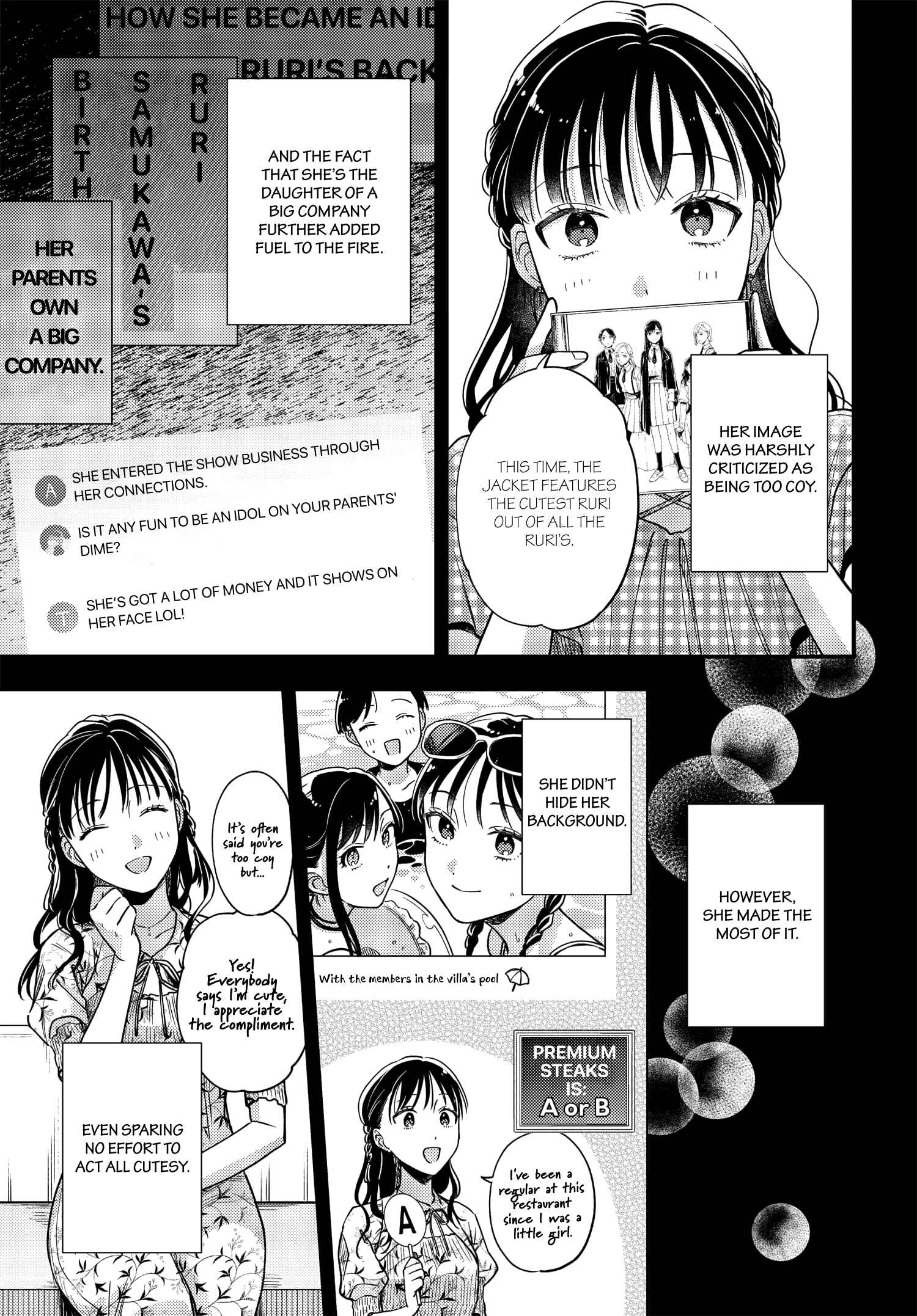 Page 7 Chapter 12 Maitsuki Niwa-tsuki Ooya-tsuki