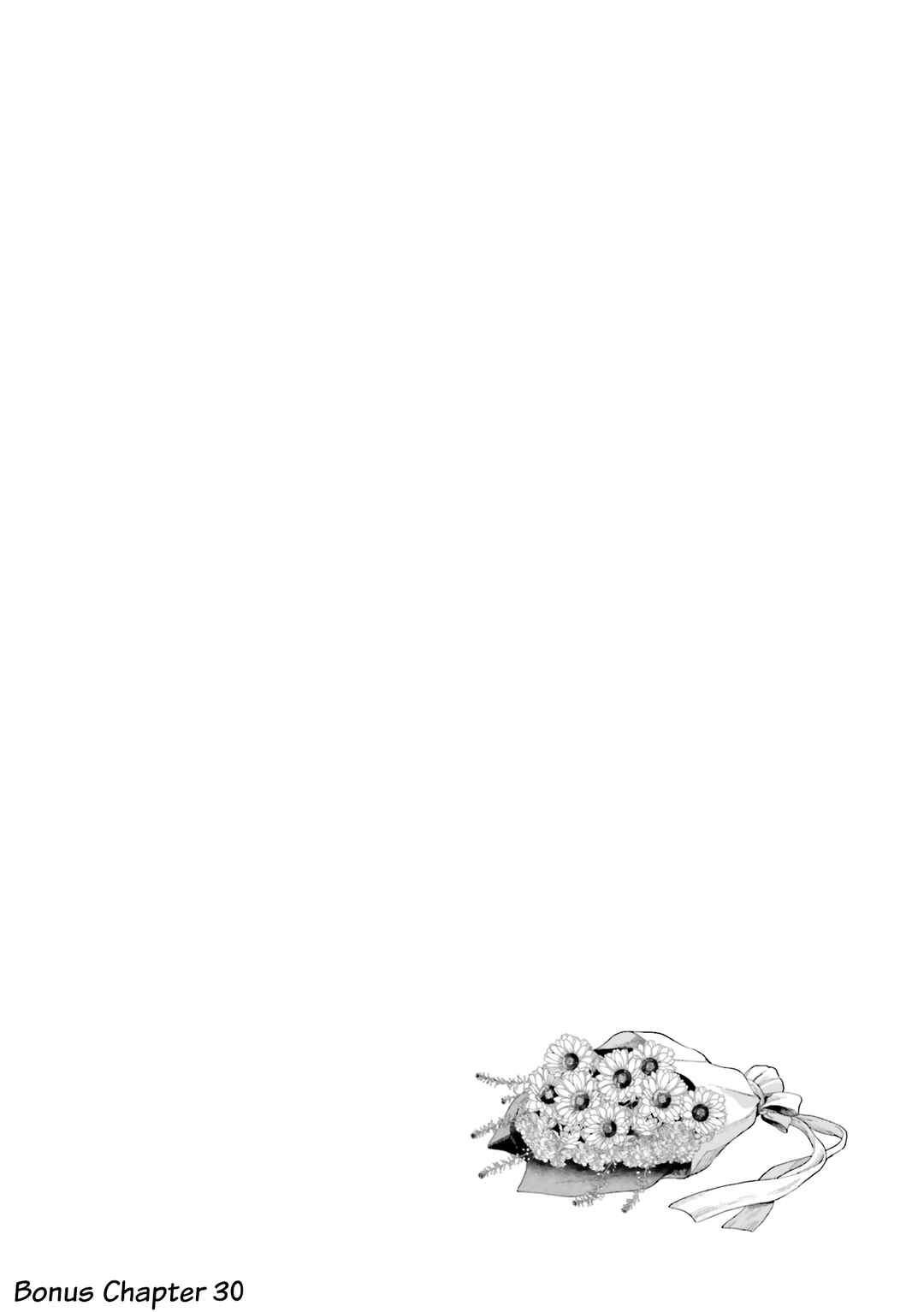Page 8 Chapter 31.5 Maitsuki Niwa-tsuki Ooya-tsuki