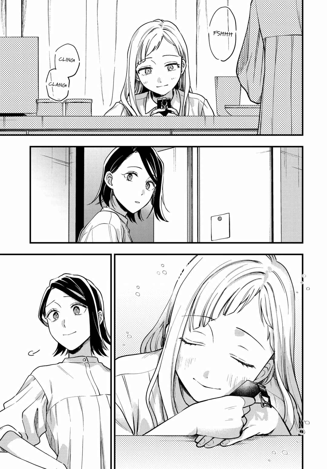Page 19 Chapter 16 Maitsuki Niwa-tsuki Ooya-tsuki