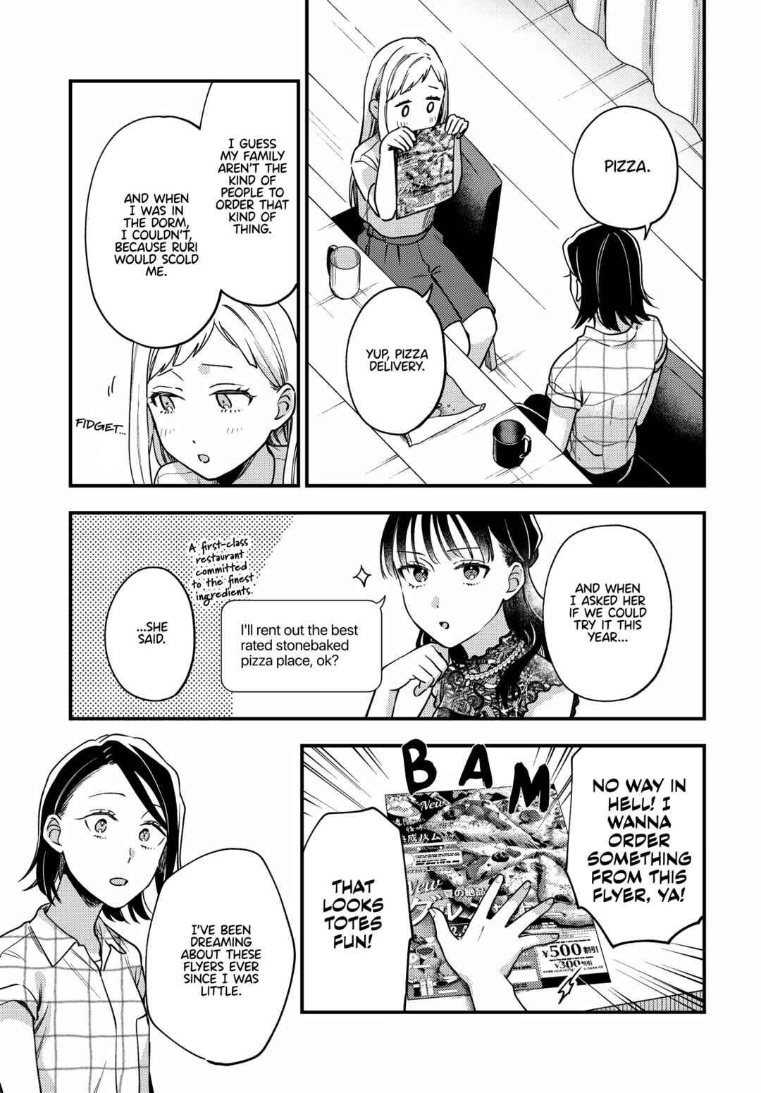 Page 7 Chapter 16 Maitsuki Niwa-tsuki Ooya-tsuki