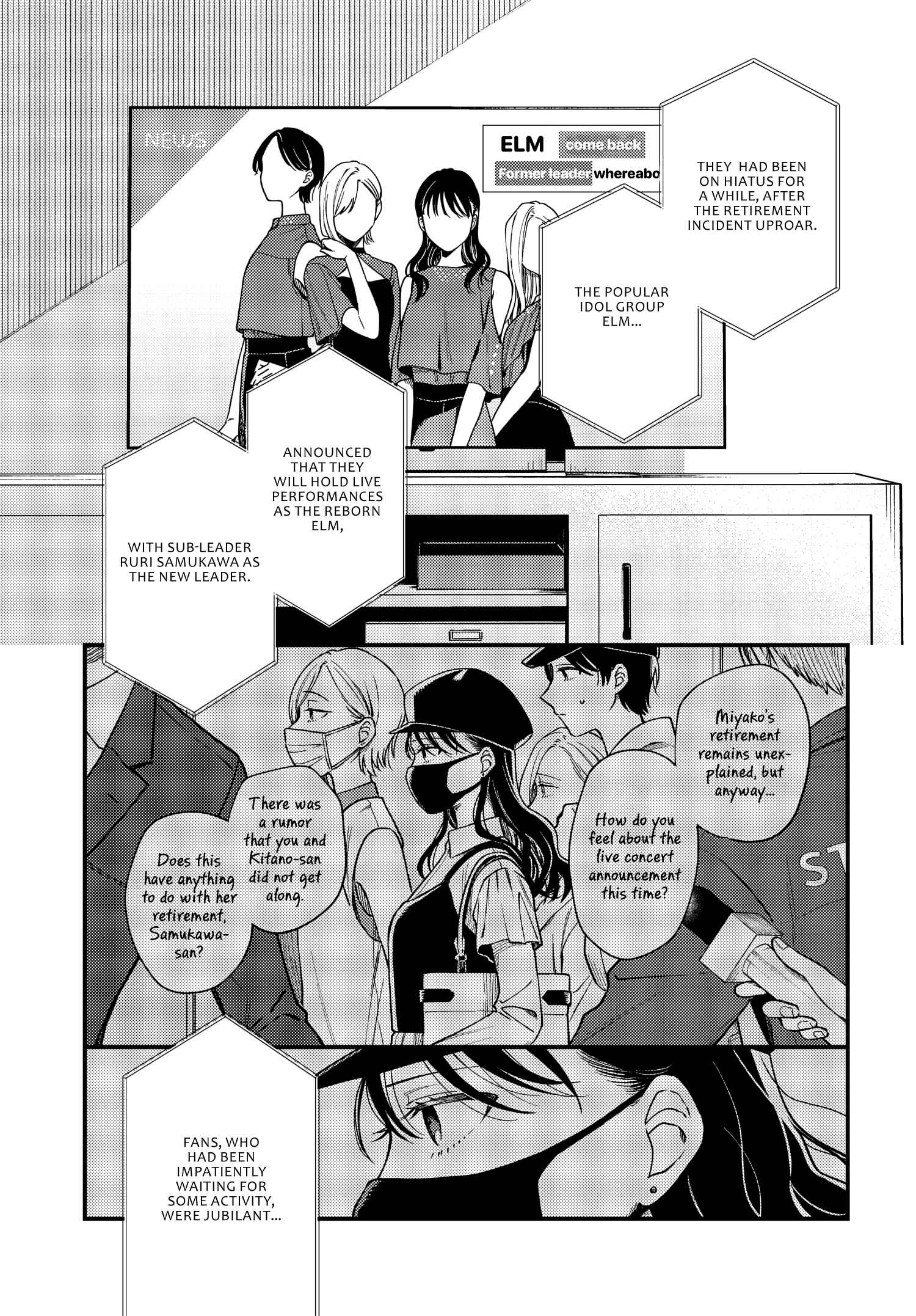 Page 1 Chapter 9 Maitsuki Niwa-tsuki Ooya-tsuki