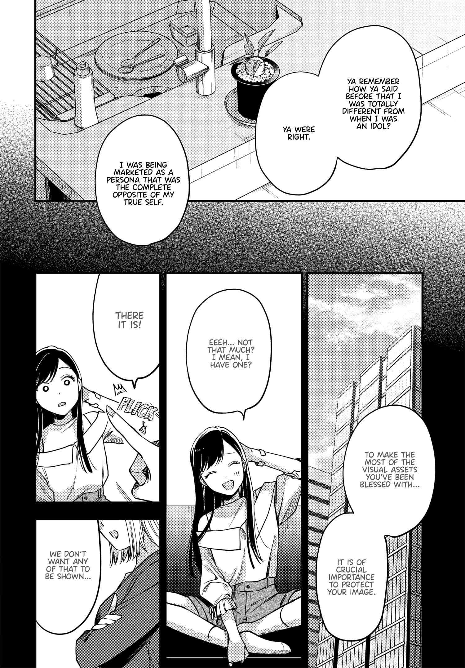 Page 10 Chapter 9 Maitsuki Niwa-tsuki Ooya-tsuki