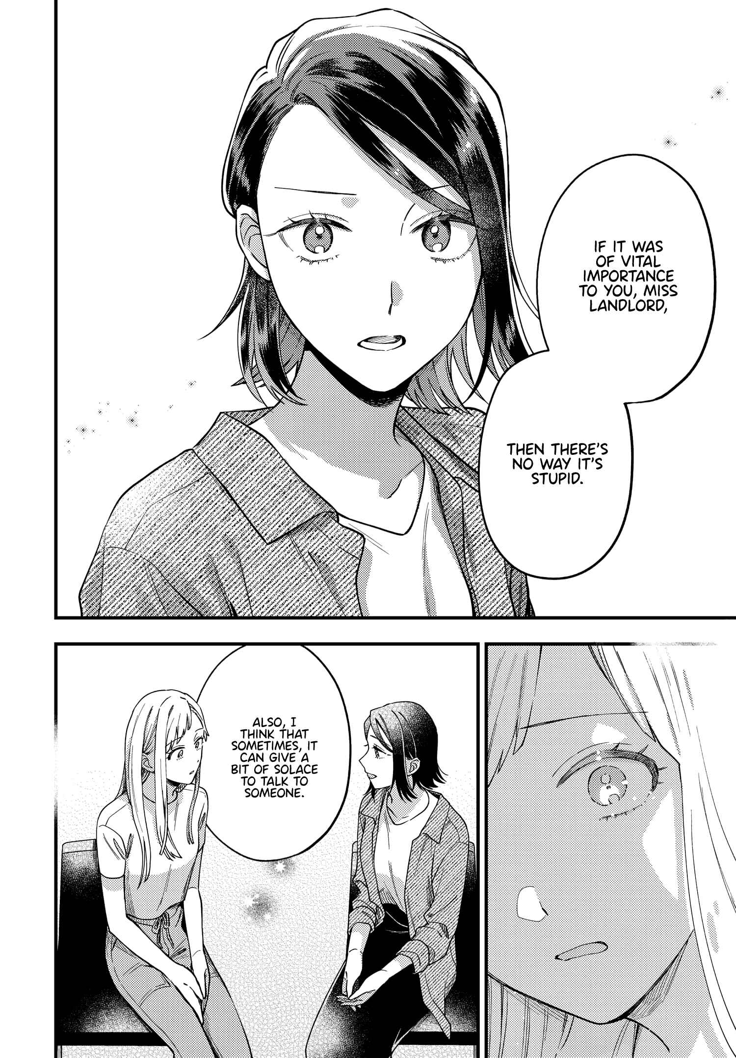 Page 16 Chapter 9 Maitsuki Niwa-tsuki Ooya-tsuki