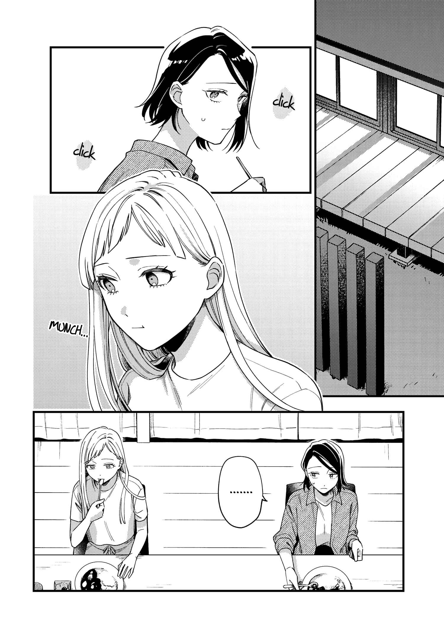 Page 4 Chapter 9 Maitsuki Niwa-tsuki Ooya-tsuki