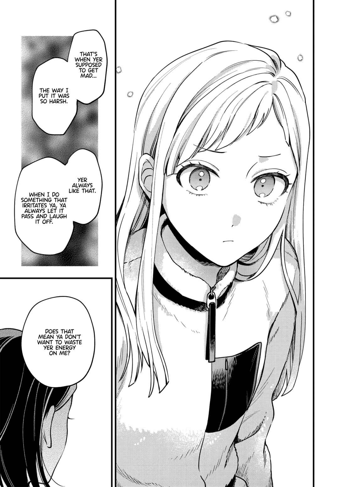 Page 13 Chapter 19 Maitsuki Niwa-tsuki Ooya-tsuki