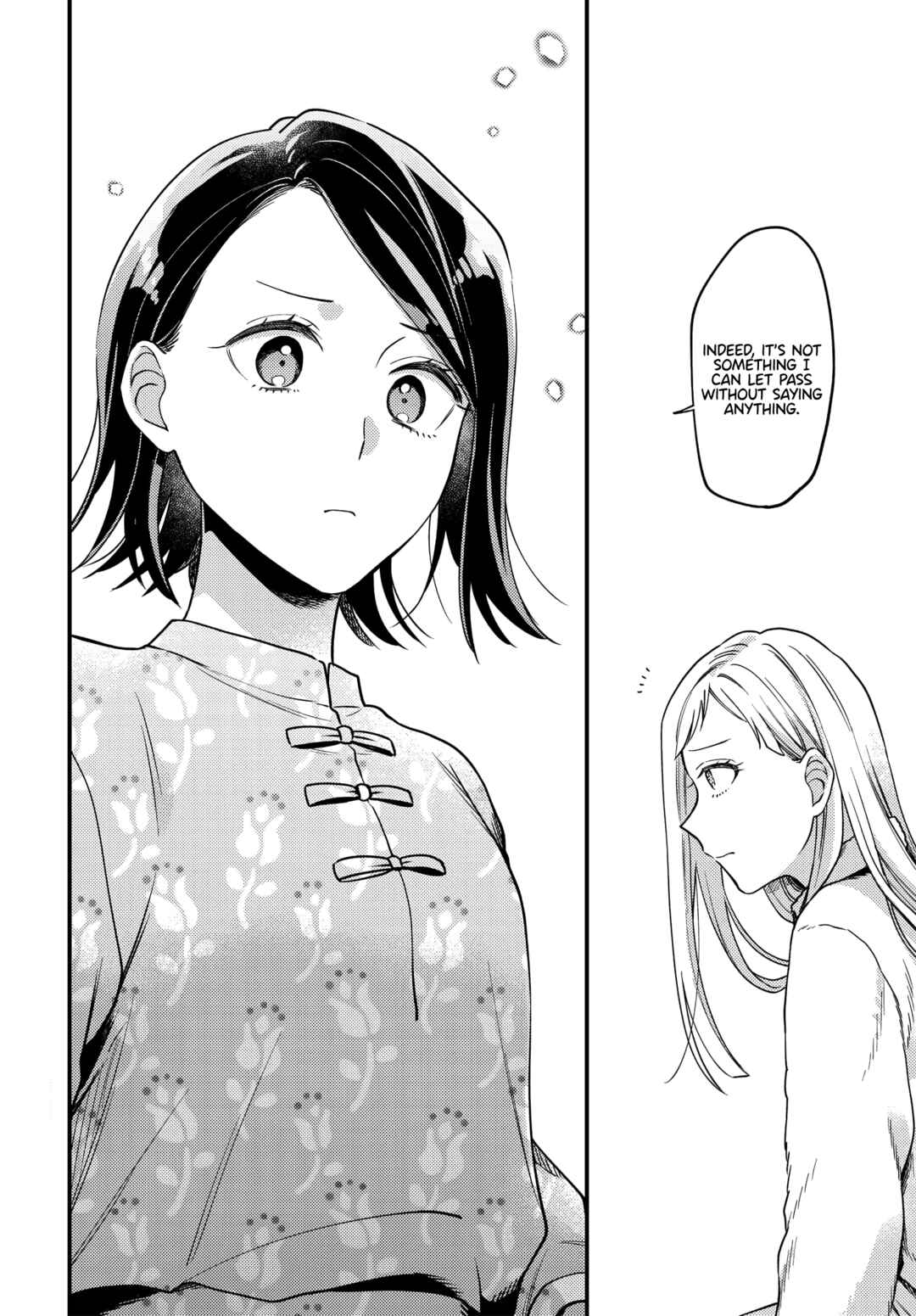 Page 14 Chapter 19 Maitsuki Niwa-tsuki Ooya-tsuki