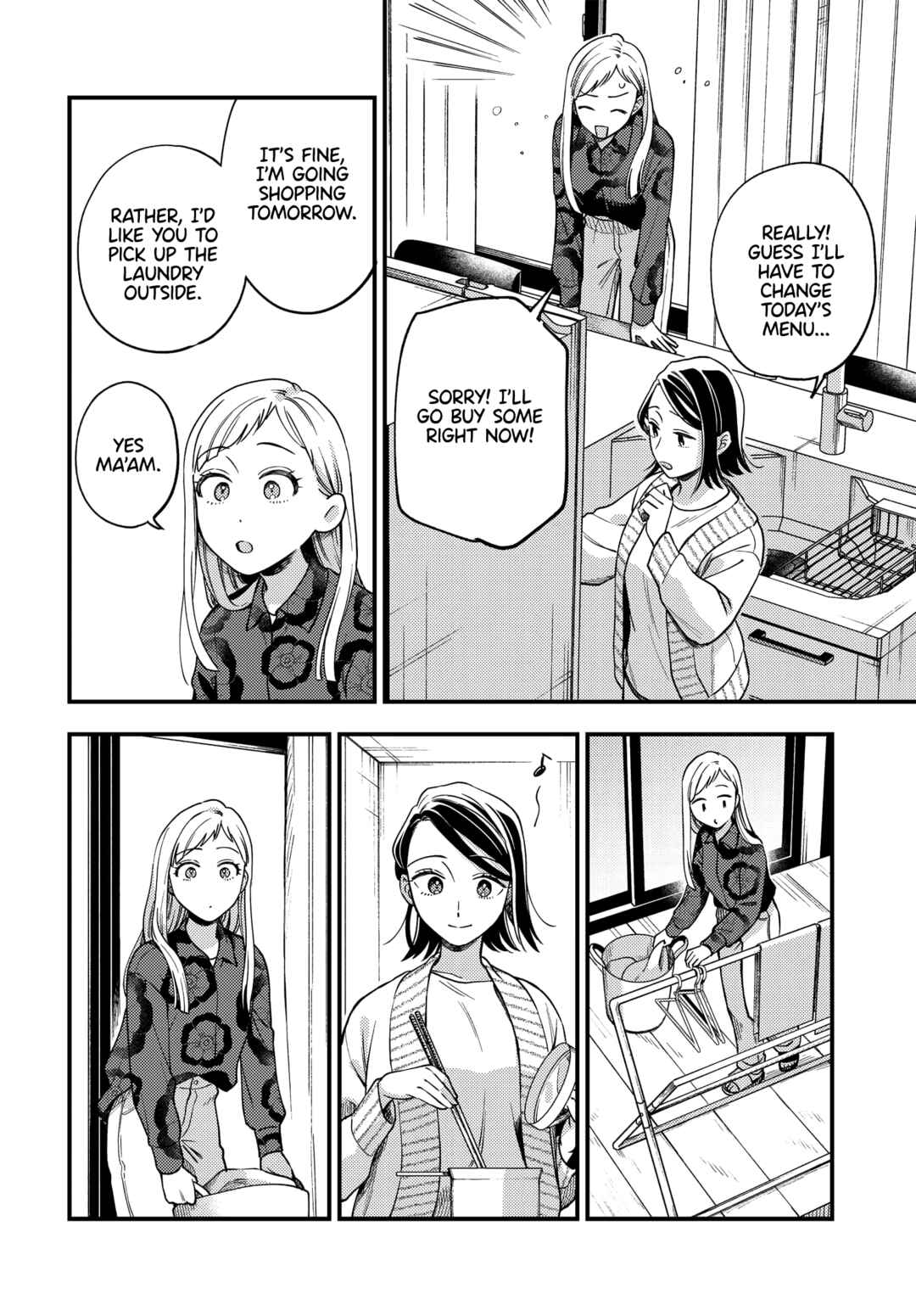 Page 4 Chapter 19 Maitsuki Niwa-tsuki Ooya-tsuki