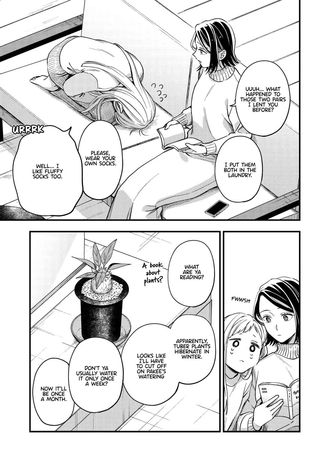 Page 7 Chapter 19 Maitsuki Niwa-tsuki Ooya-tsuki