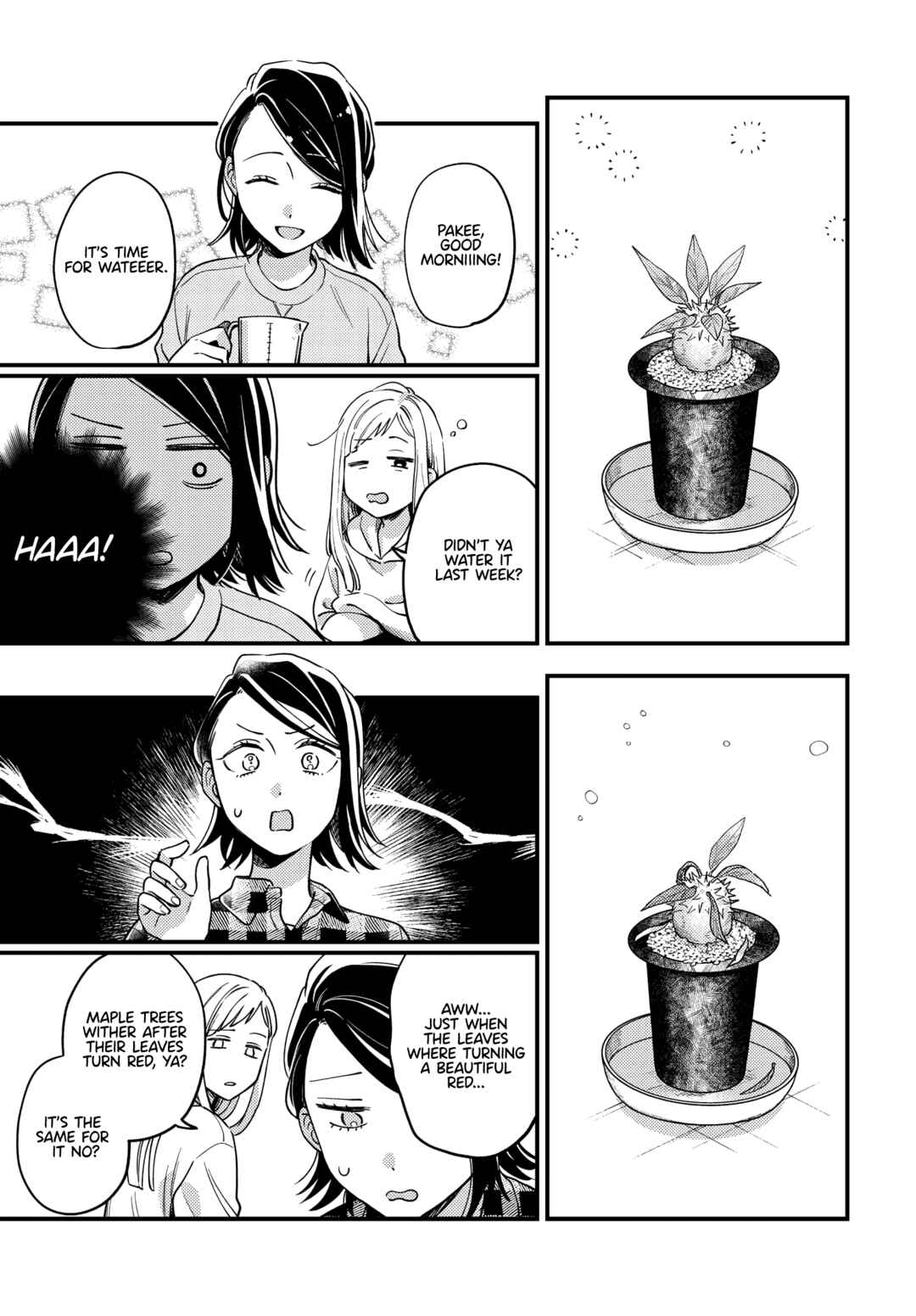 Page 9 Chapter 19 Maitsuki Niwa-tsuki Ooya-tsuki