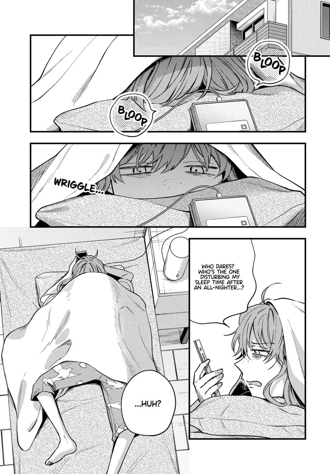 Page 1 Chapter 14 Maitsuki Niwa-tsuki Ooya-tsuki