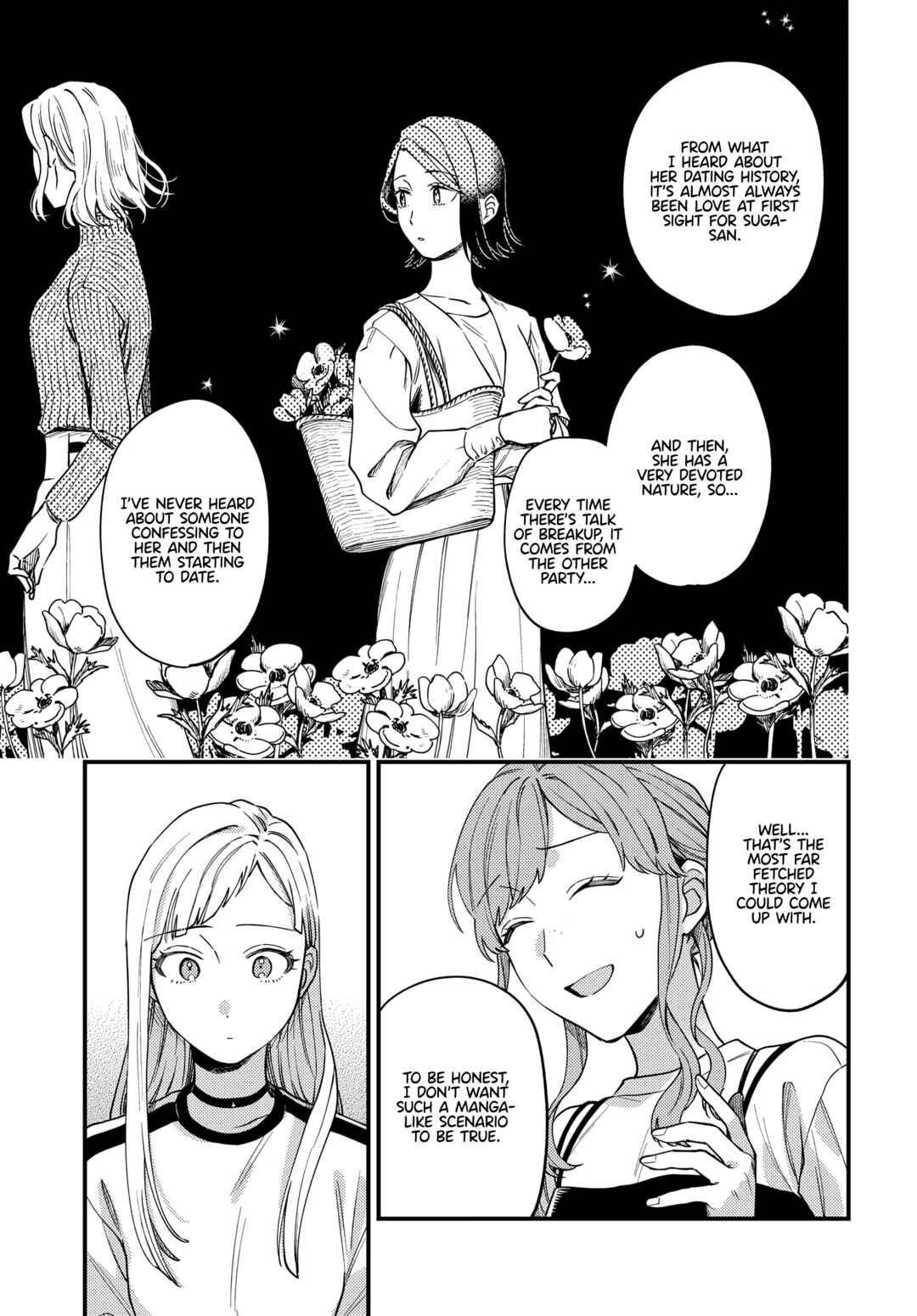 Page 15 Chapter 14 Maitsuki Niwa-tsuki Ooya-tsuki