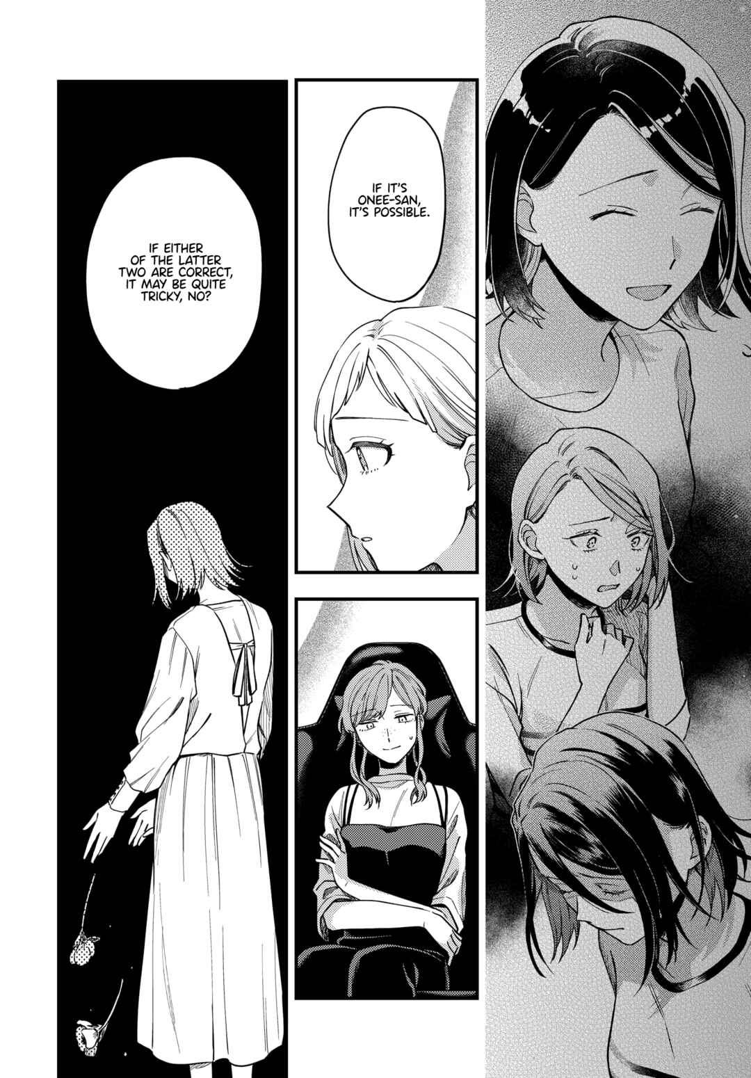 Page 16 Chapter 14 Maitsuki Niwa-tsuki Ooya-tsuki