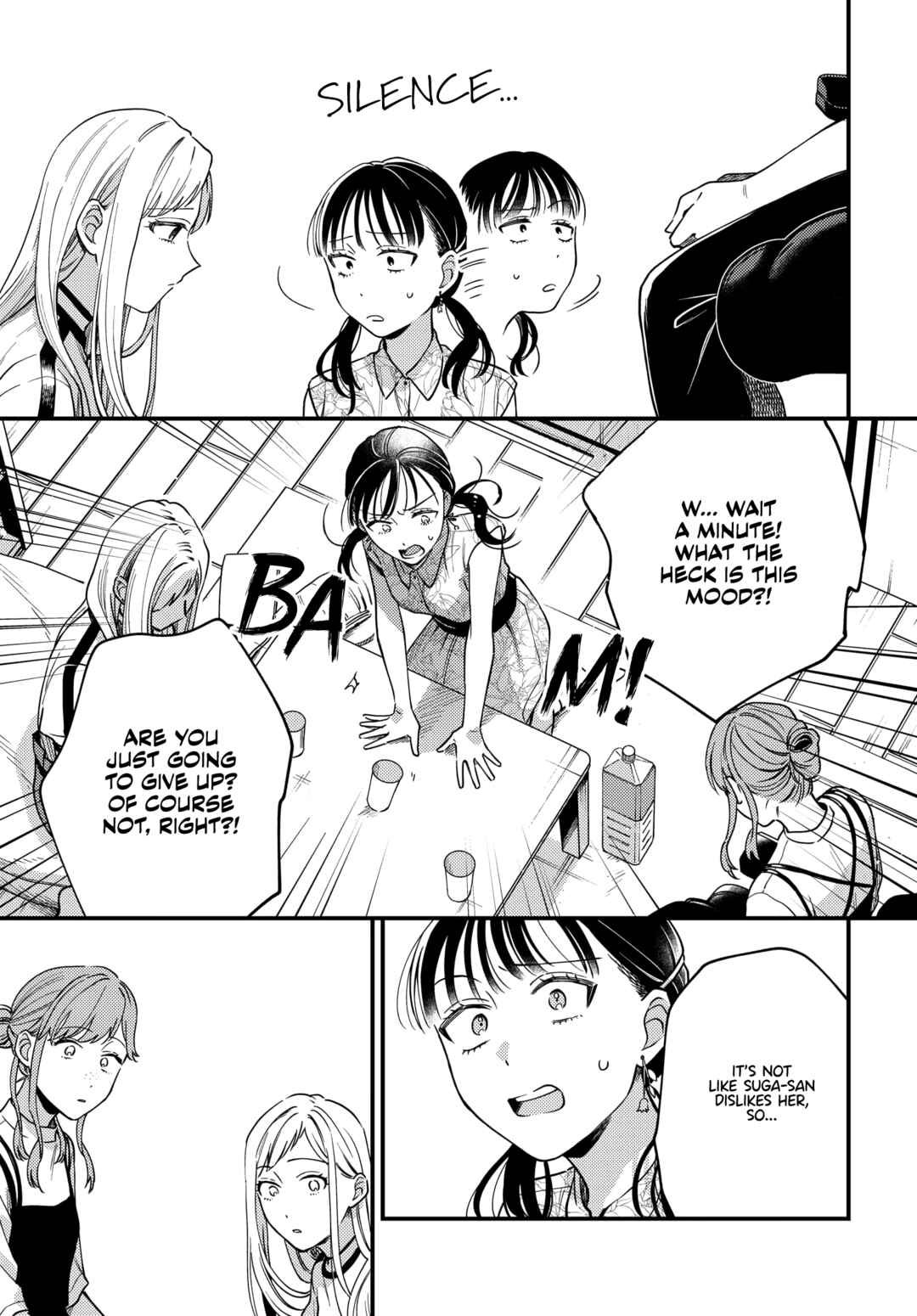 Page 17 Chapter 14 Maitsuki Niwa-tsuki Ooya-tsuki