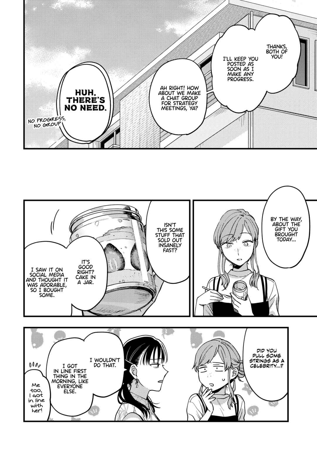 Page 20 Chapter 14 Maitsuki Niwa-tsuki Ooya-tsuki