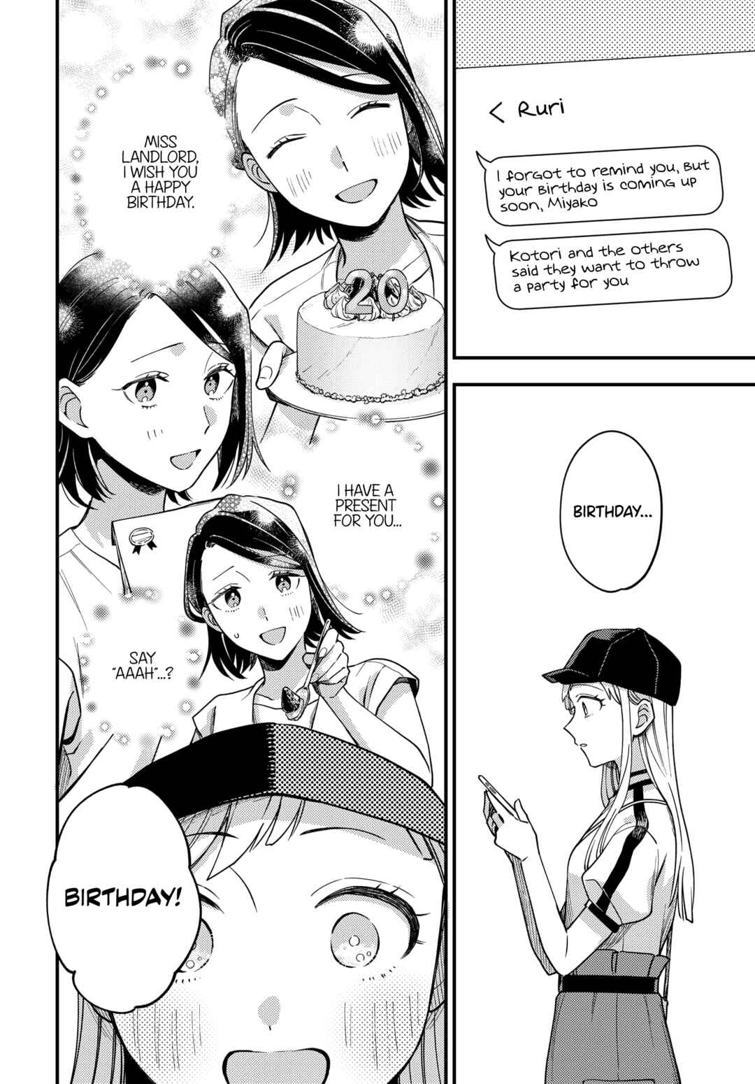 Page 22 Chapter 14 Maitsuki Niwa-tsuki Ooya-tsuki