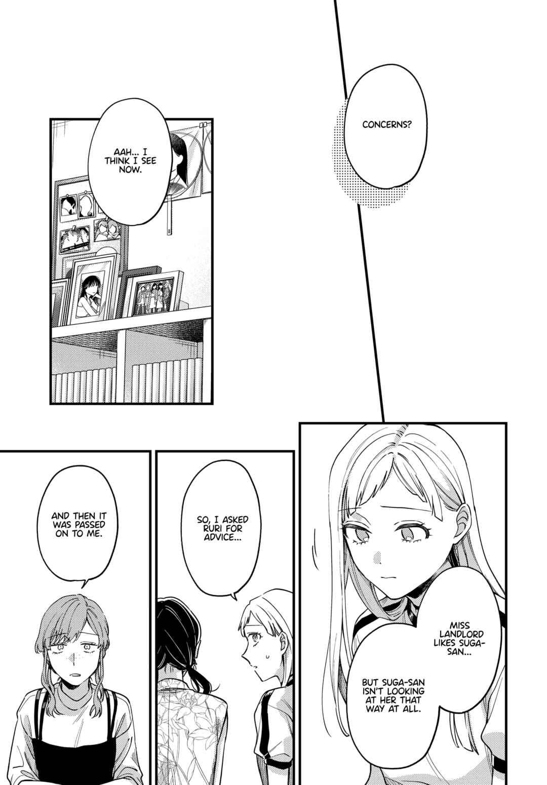 Page 7 Chapter 14 Maitsuki Niwa-tsuki Ooya-tsuki