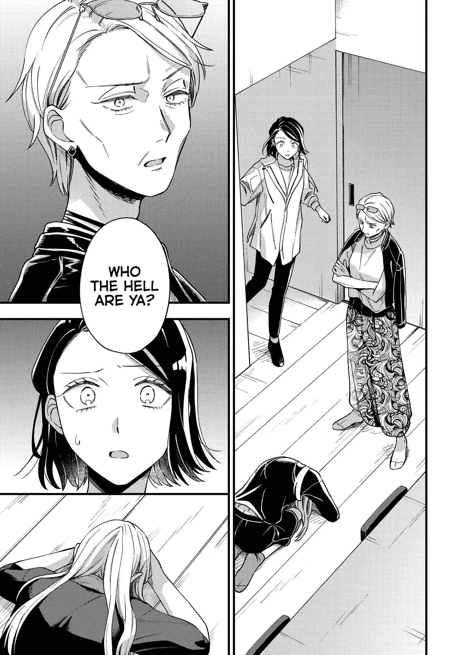 Page 1 Chapter 6 Maitsuki Niwa-tsuki Ooya-tsuki