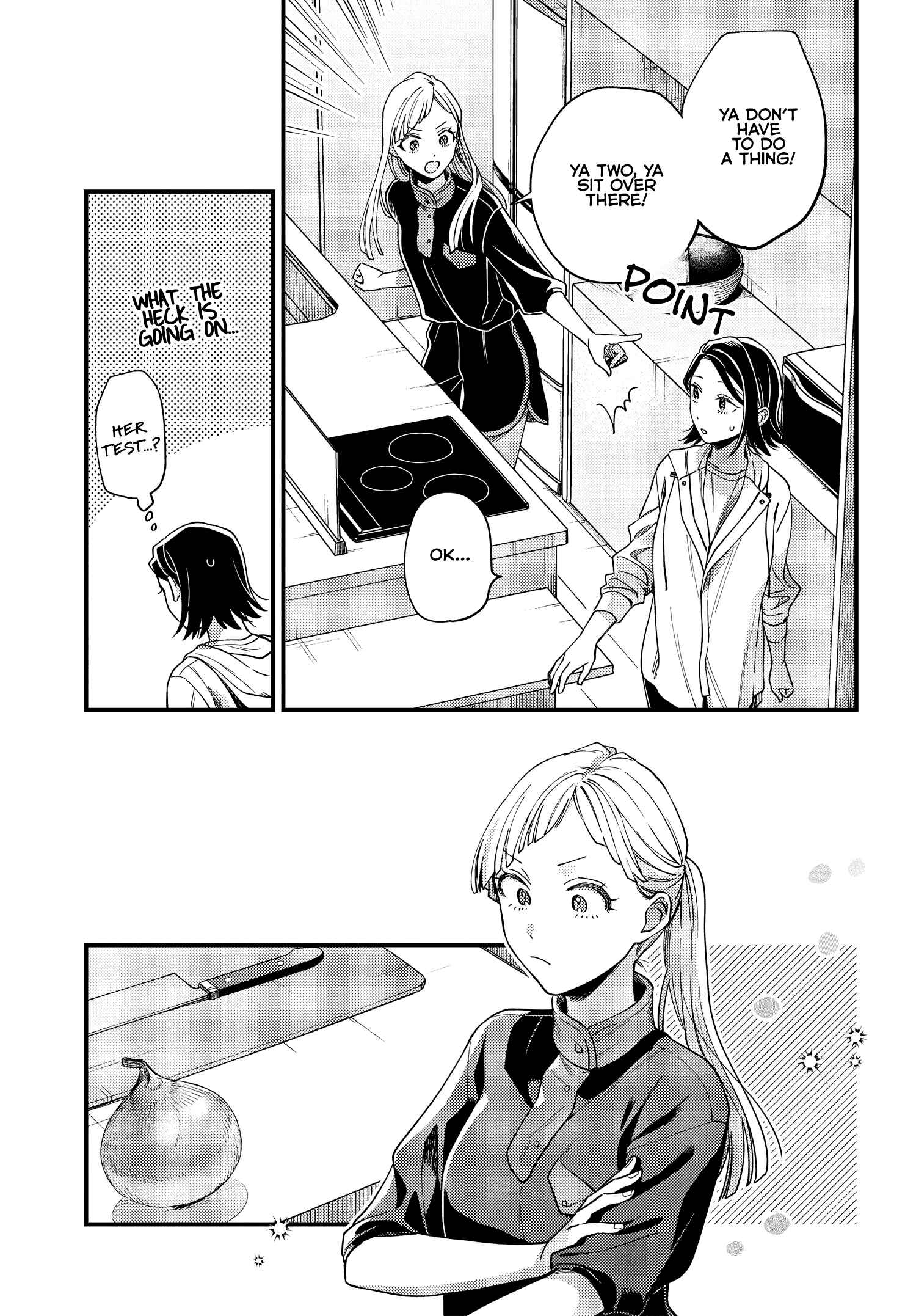 Page 11 Chapter 6 Maitsuki Niwa-tsuki Ooya-tsuki