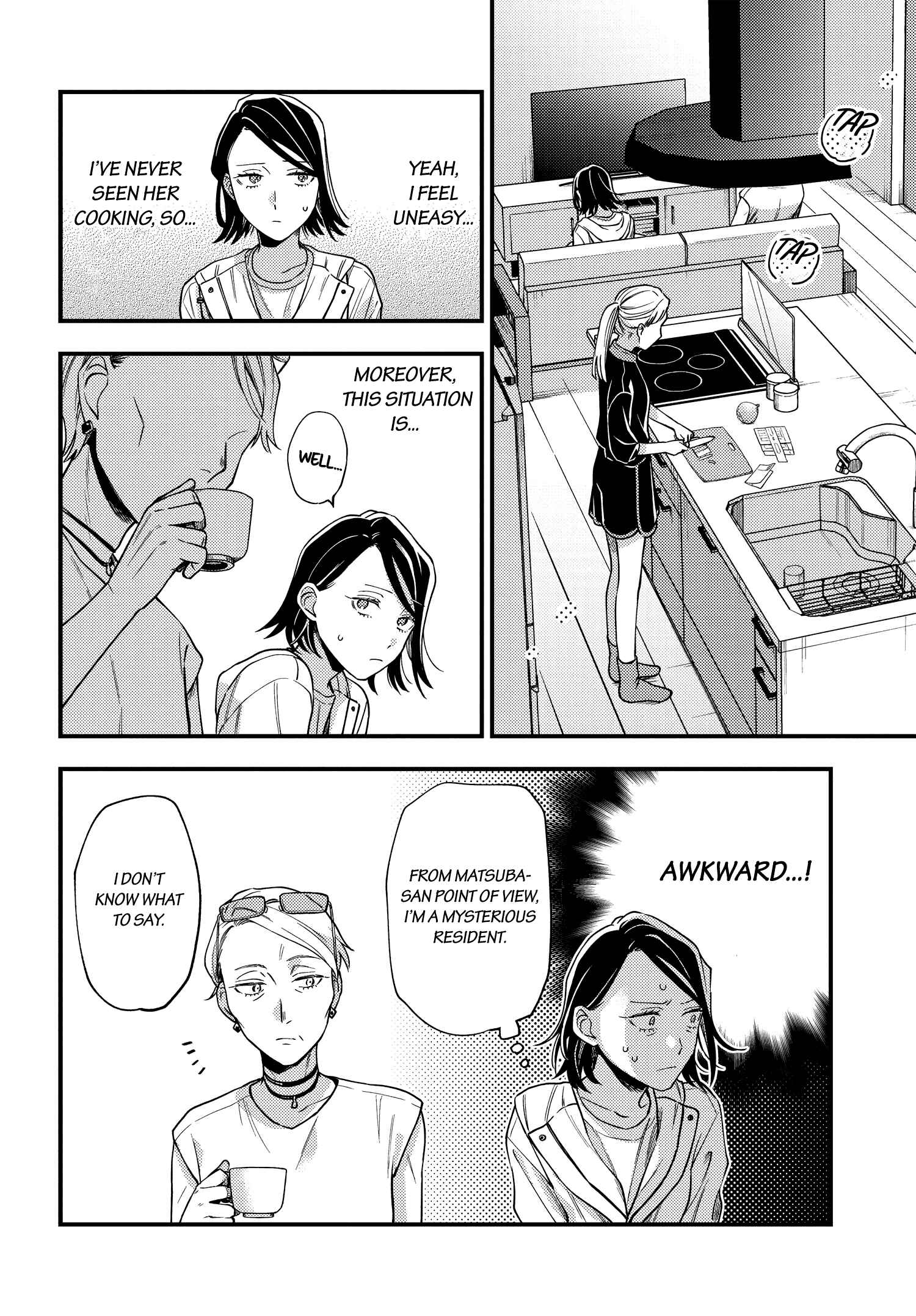 Page 12 Chapter 6 Maitsuki Niwa-tsuki Ooya-tsuki