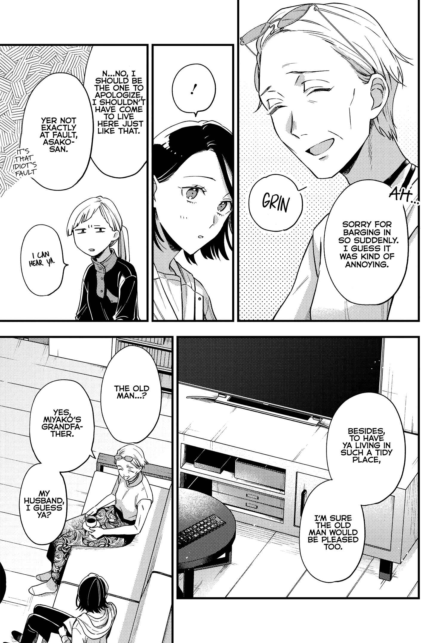 Page 13 Chapter 6 Maitsuki Niwa-tsuki Ooya-tsuki