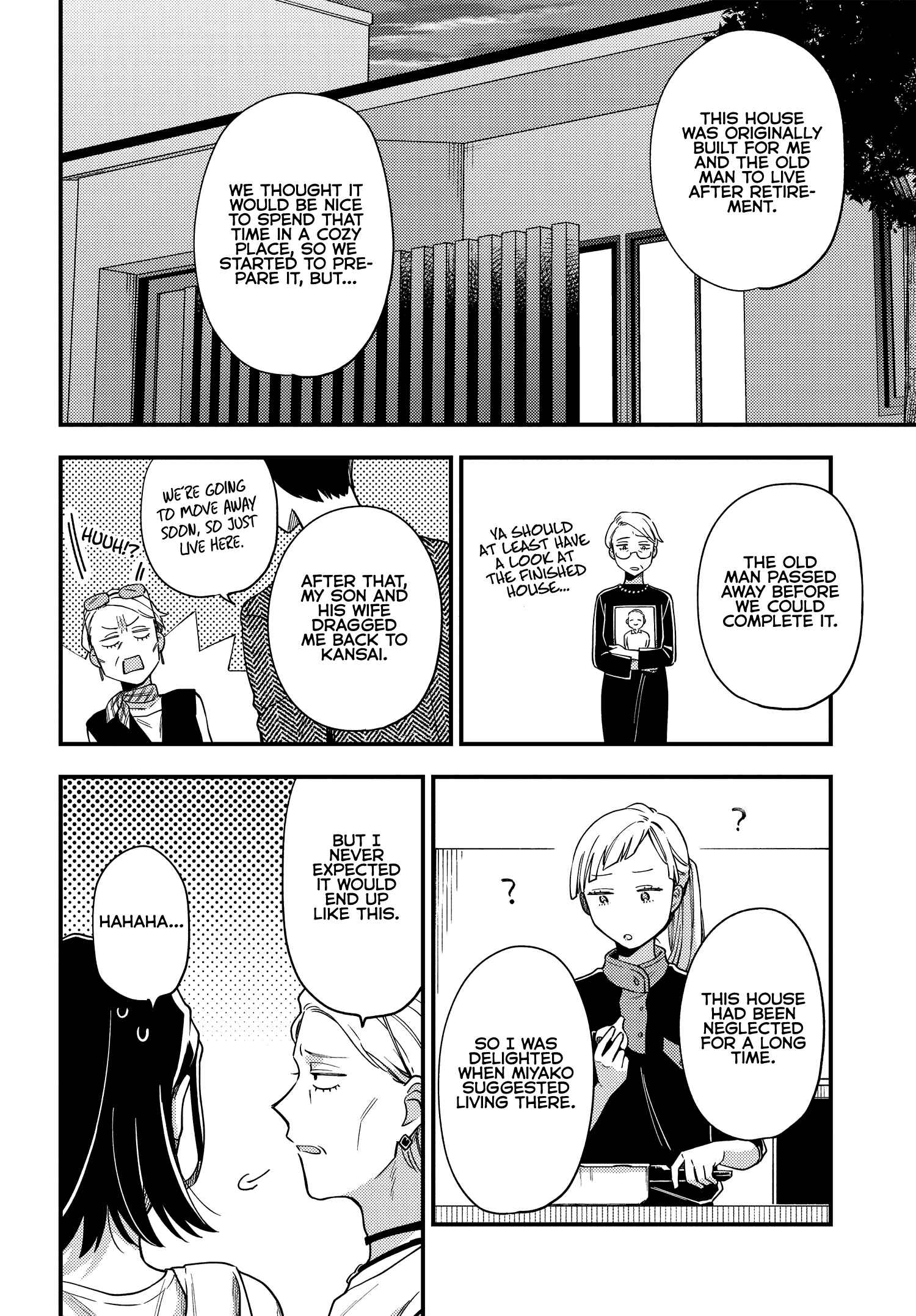 Page 14 Chapter 6 Maitsuki Niwa-tsuki Ooya-tsuki