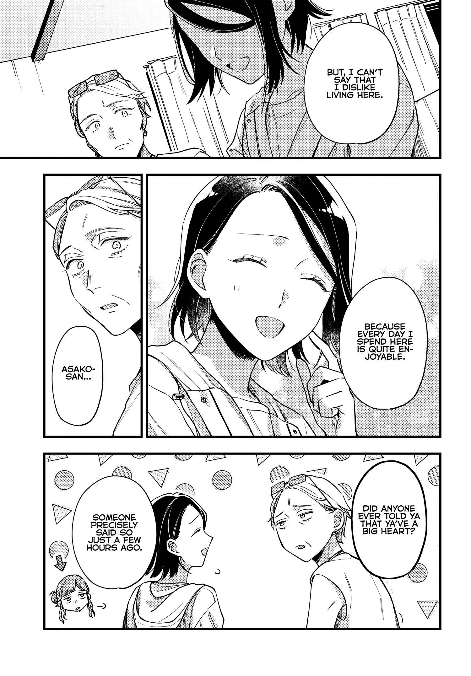 Page 15 Chapter 6 Maitsuki Niwa-tsuki Ooya-tsuki