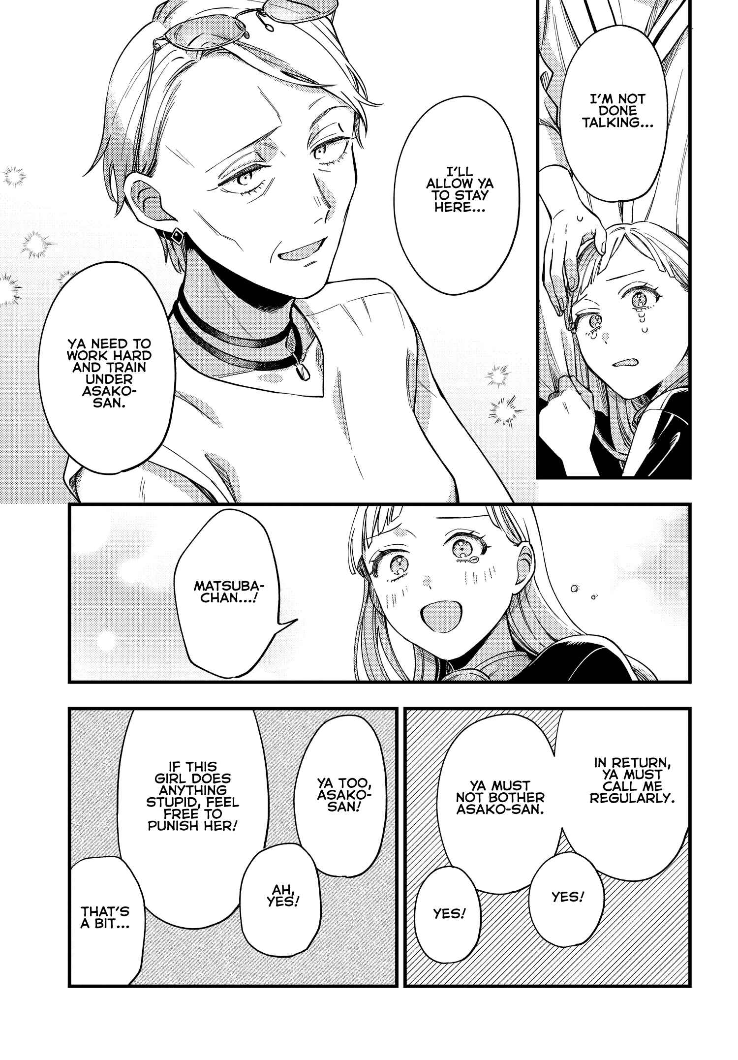 Page 21 Chapter 6 Maitsuki Niwa-tsuki Ooya-tsuki
