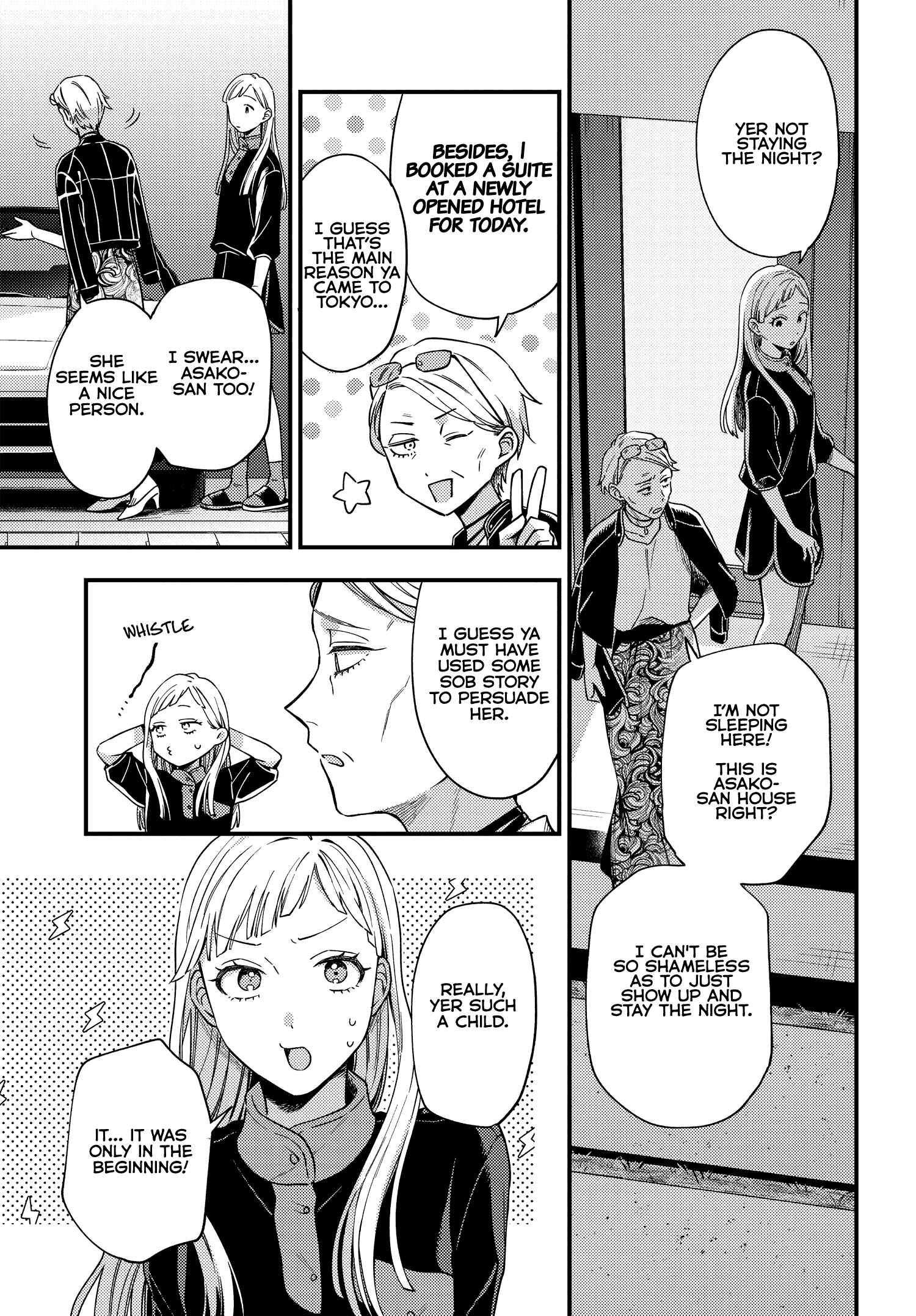 Page 23 Chapter 6 Maitsuki Niwa-tsuki Ooya-tsuki