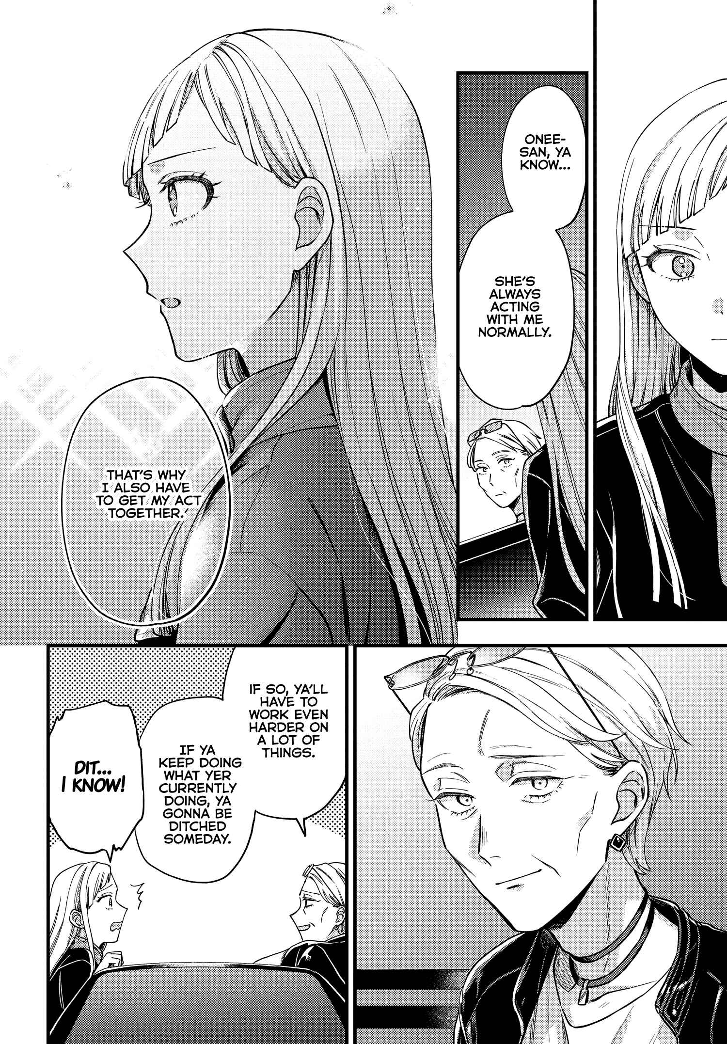 Page 24 Chapter 6 Maitsuki Niwa-tsuki Ooya-tsuki