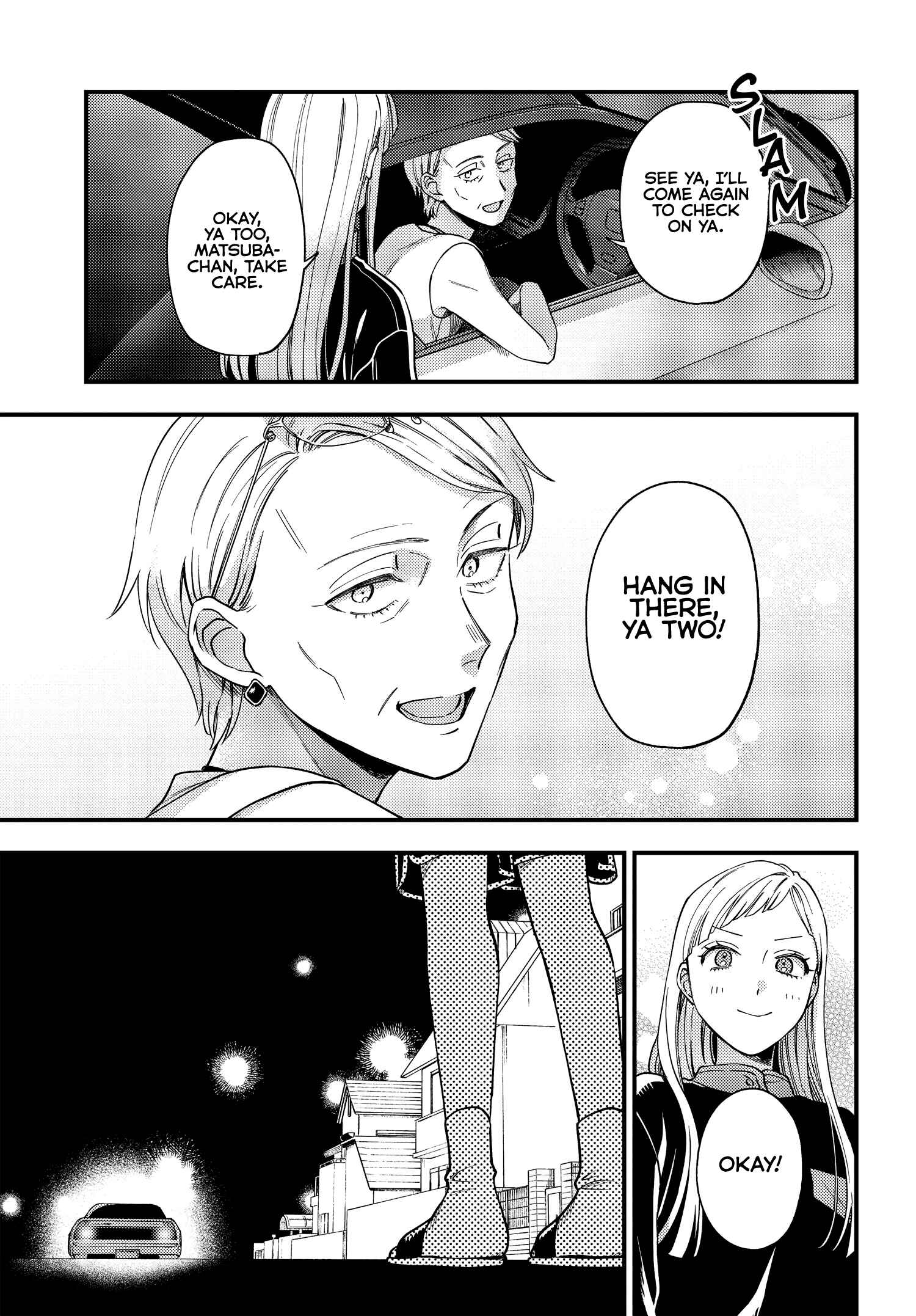 Page 25 Chapter 6 Maitsuki Niwa-tsuki Ooya-tsuki
