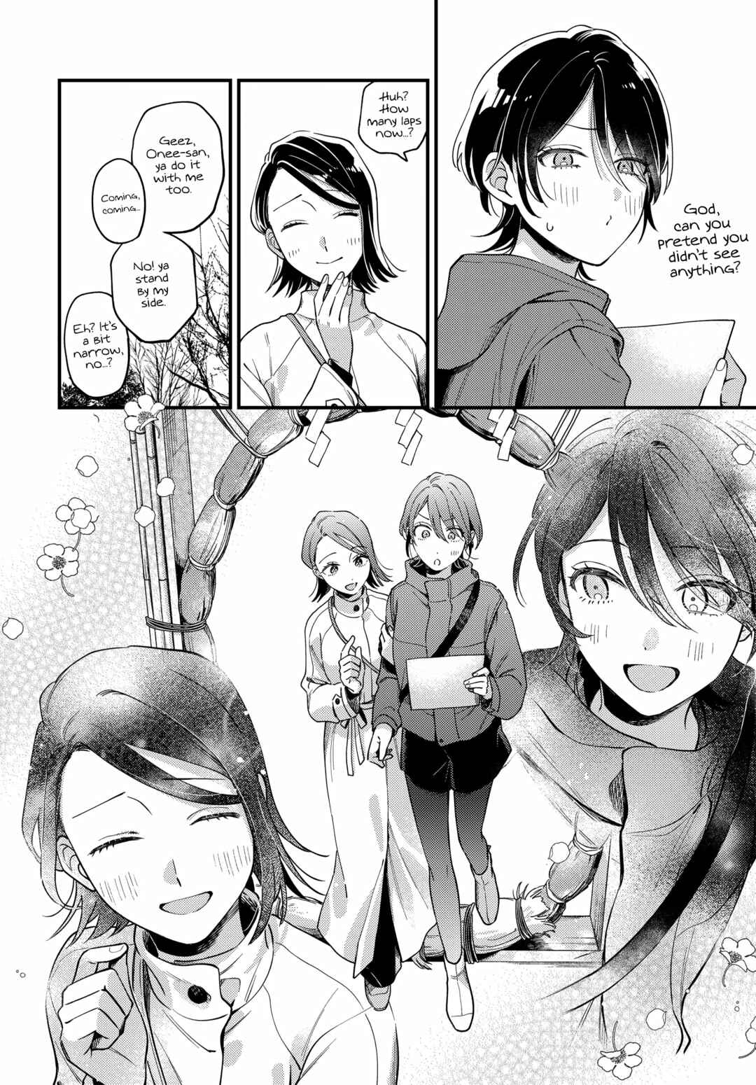 Page 12 Chapter 18 Maitsuki Niwa-tsuki Ooya-tsuki