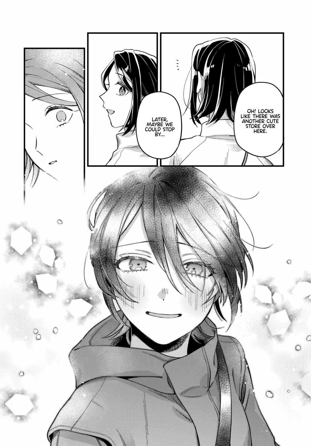 Page 18 Chapter 18 Maitsuki Niwa-tsuki Ooya-tsuki