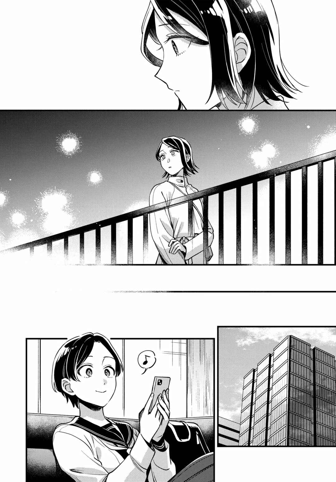 Page 22 Chapter 18 Maitsuki Niwa-tsuki Ooya-tsuki