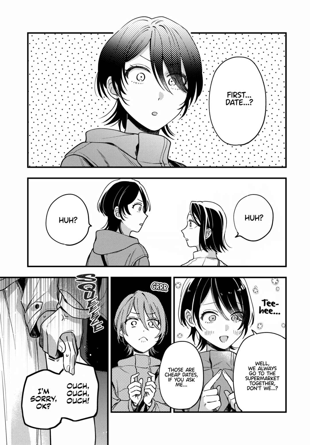 Page 7 Chapter 18 Maitsuki Niwa-tsuki Ooya-tsuki