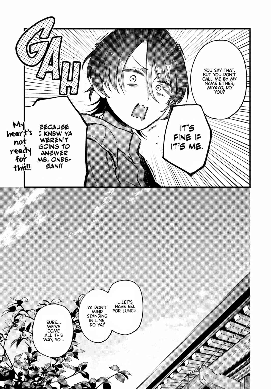 Page 9 Chapter 18 Maitsuki Niwa-tsuki Ooya-tsuki